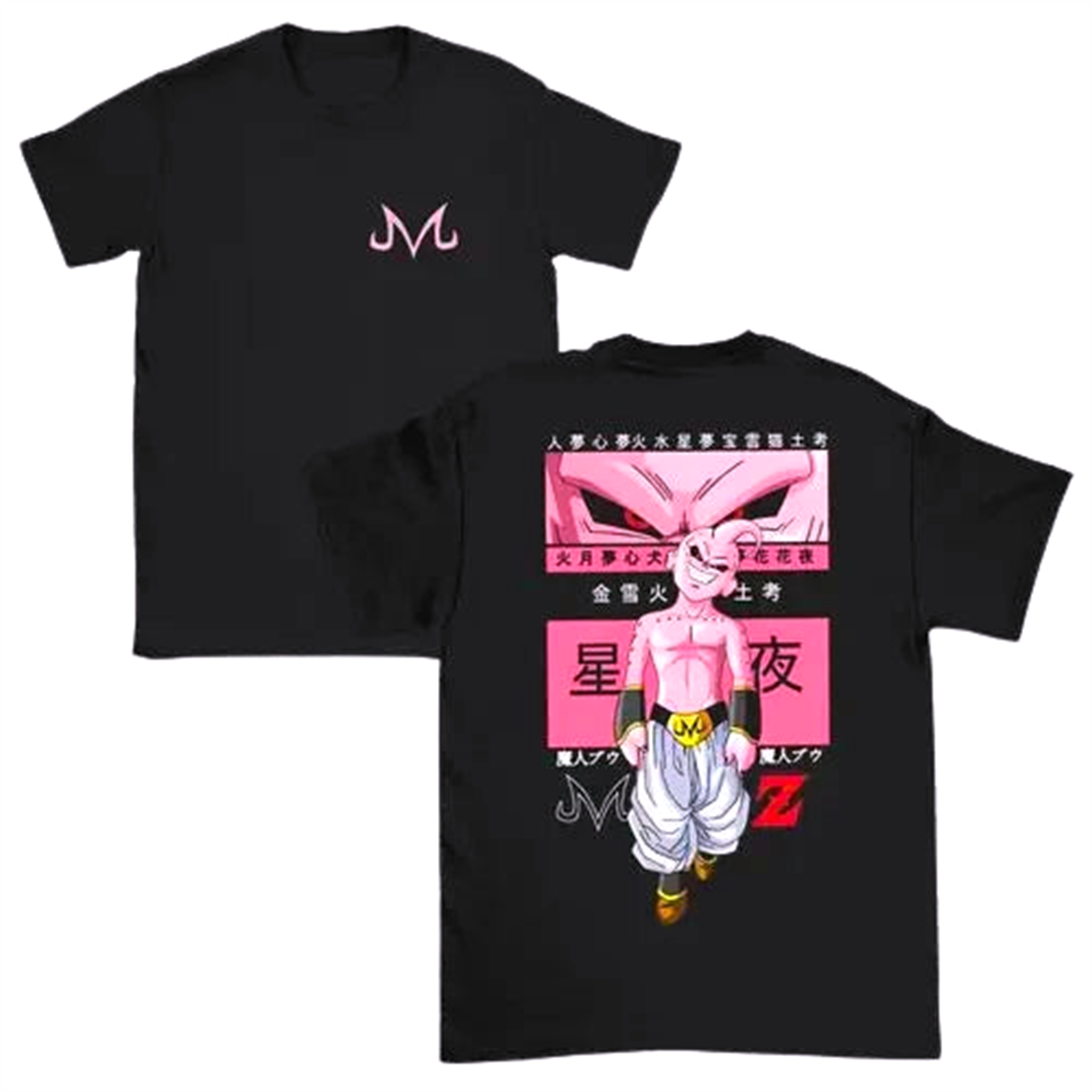 T-shirt Buu V15 | Dragon Ball Z - Saiko Shop