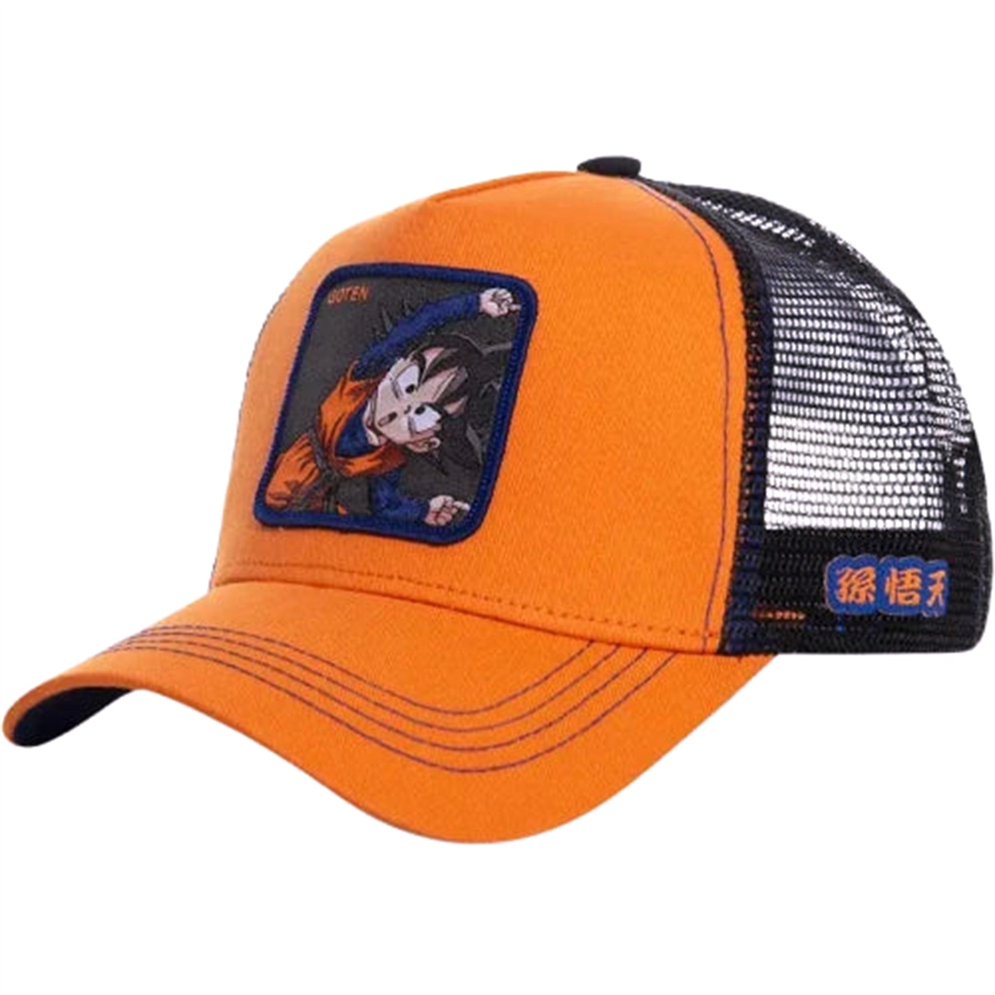 Casquette C-18 | Dragon Ball Z - Saiko Shop