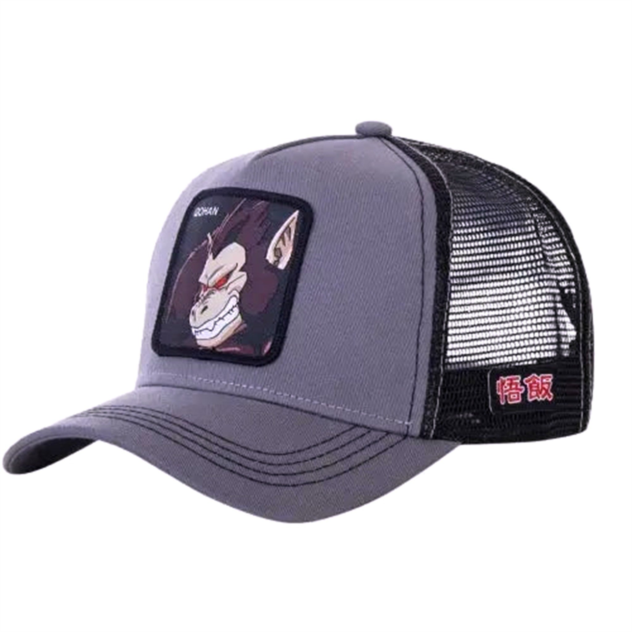 Casquette Buu V2 | Dragon Ball Z - Saiko Shop