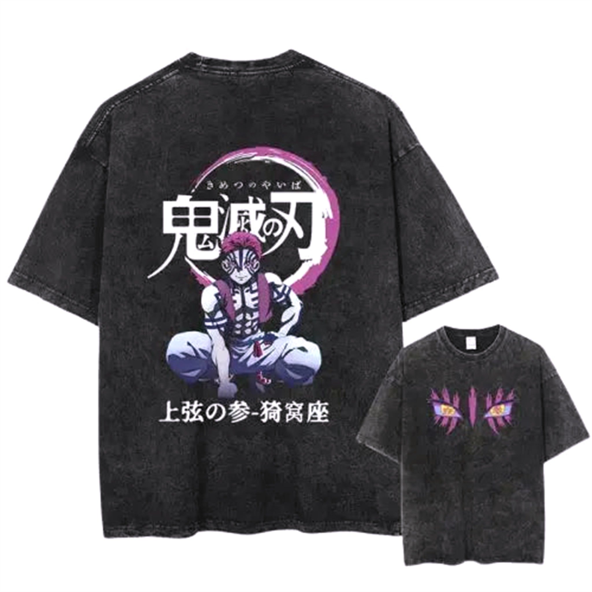 T-Shirt V11 Muzan " Oversize " | Demon Slayer Saiko-Shop