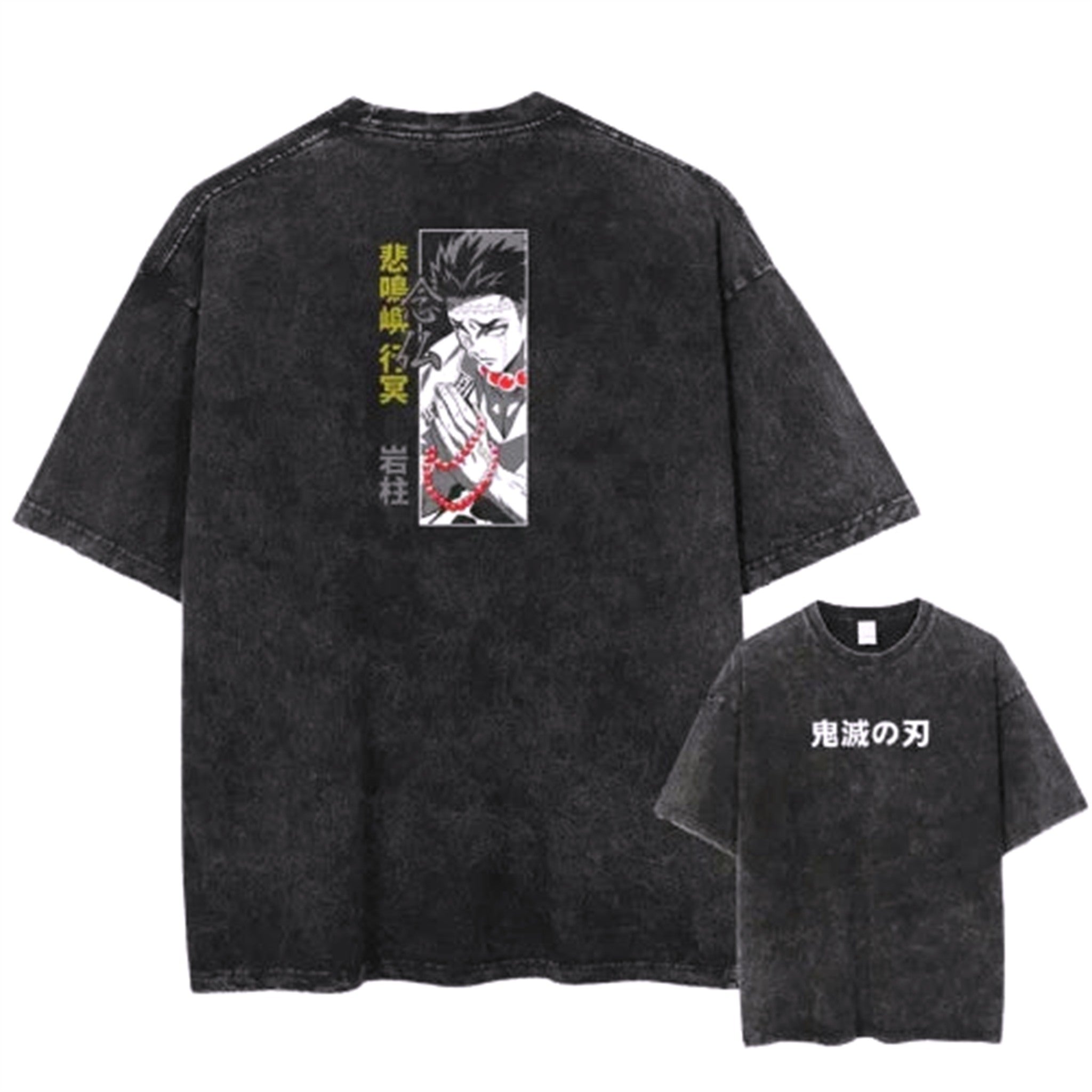 T-Shirt V10 Orus " Oversize " | Demon Slayer Saiko-Shop