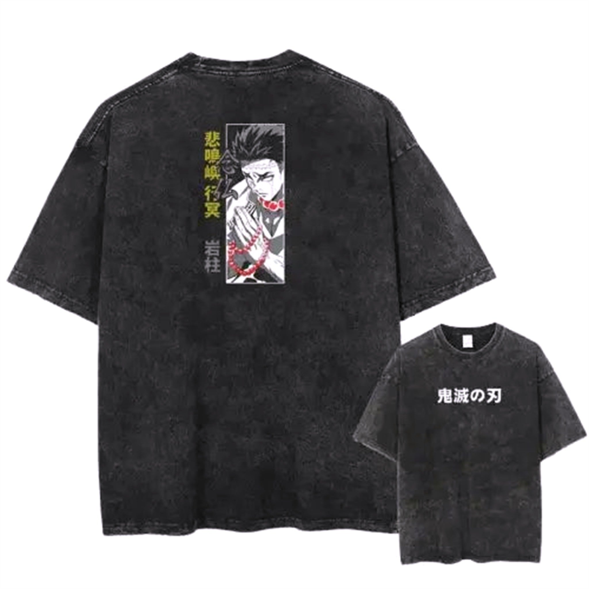 T-Shirt V2 Orus " Oversize " | Demon Slayer Saiko-Shop