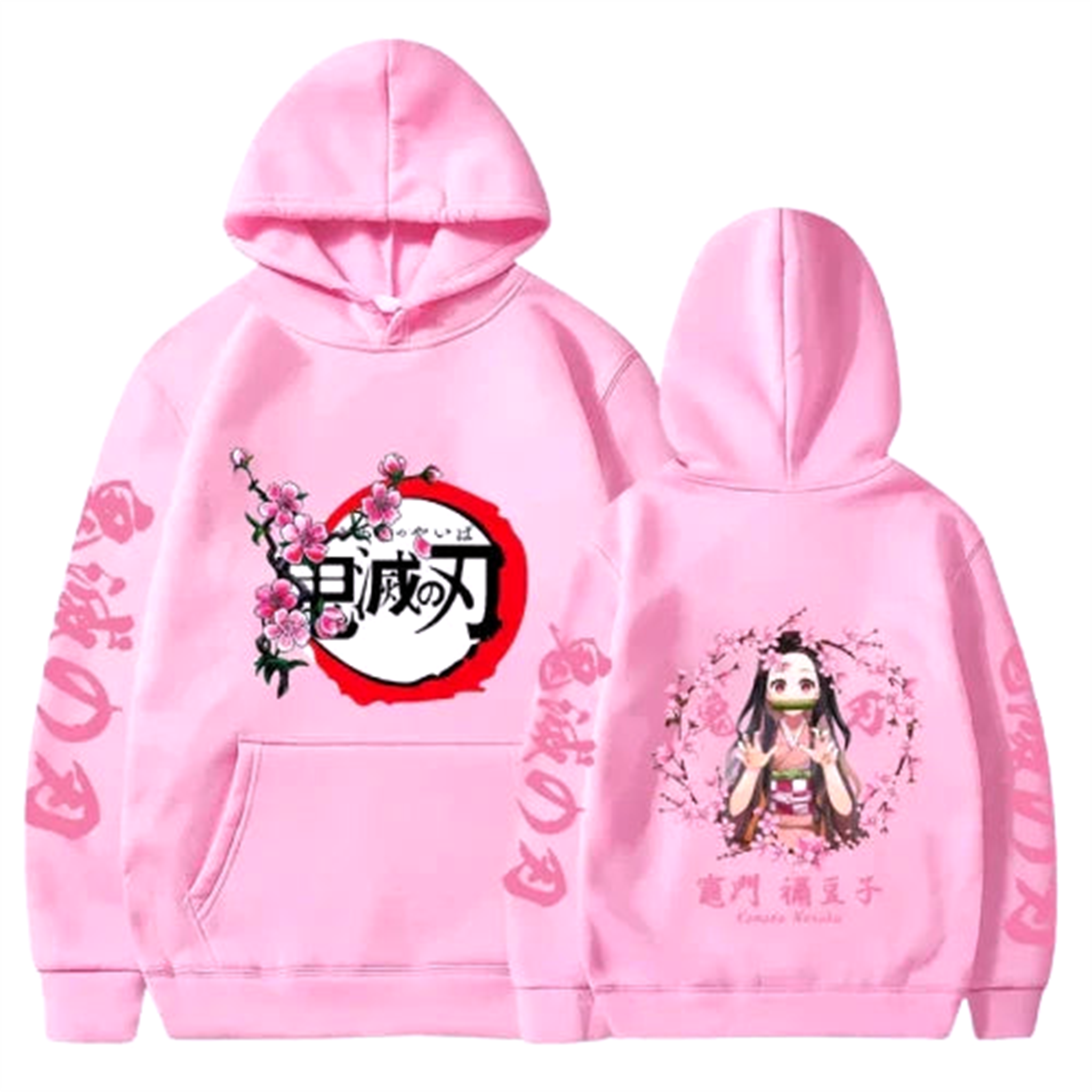 Pull V4 " History " | Demon Slayer Saiko-Shop