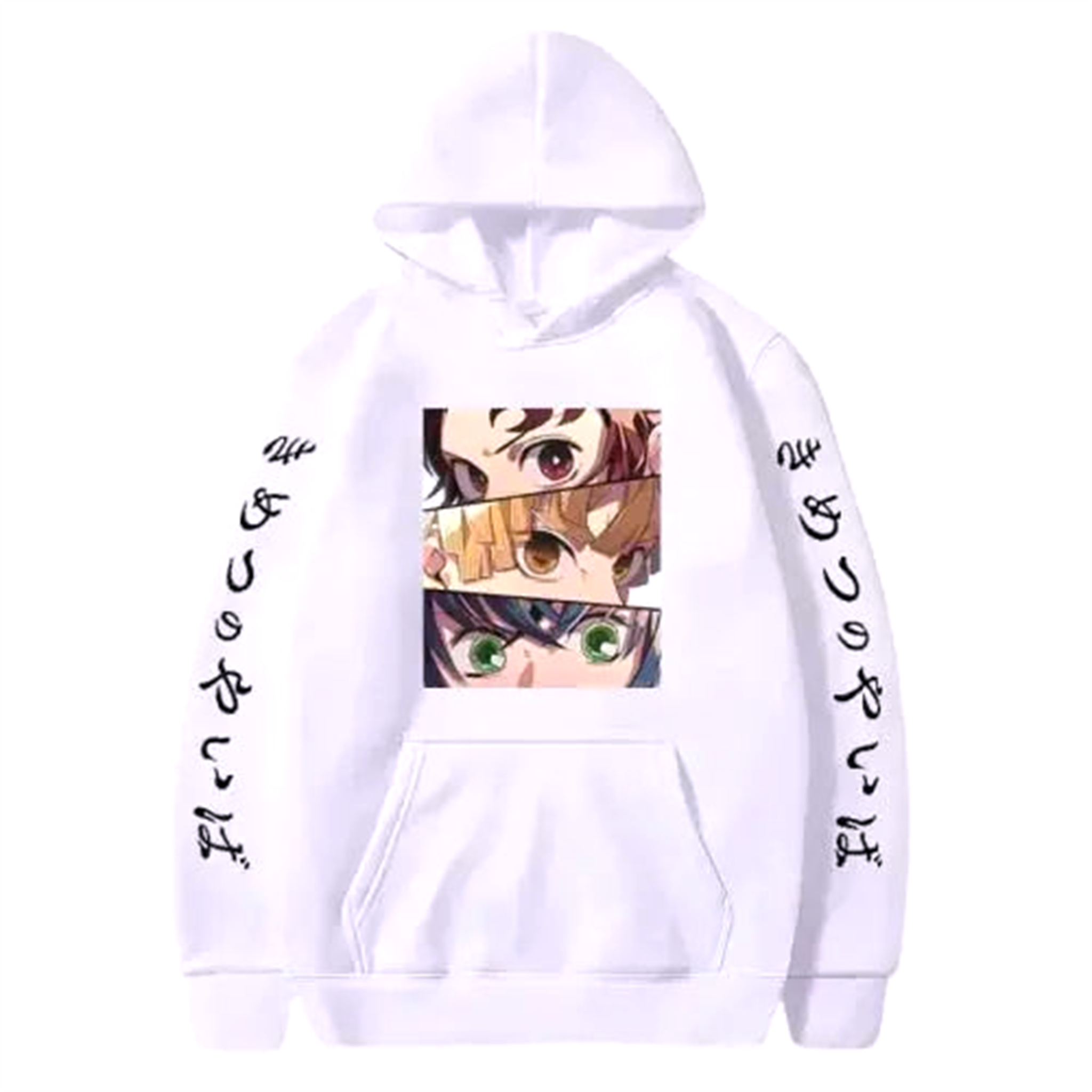 Pull V1 " History " | Demon Slayer Saiko-Shop