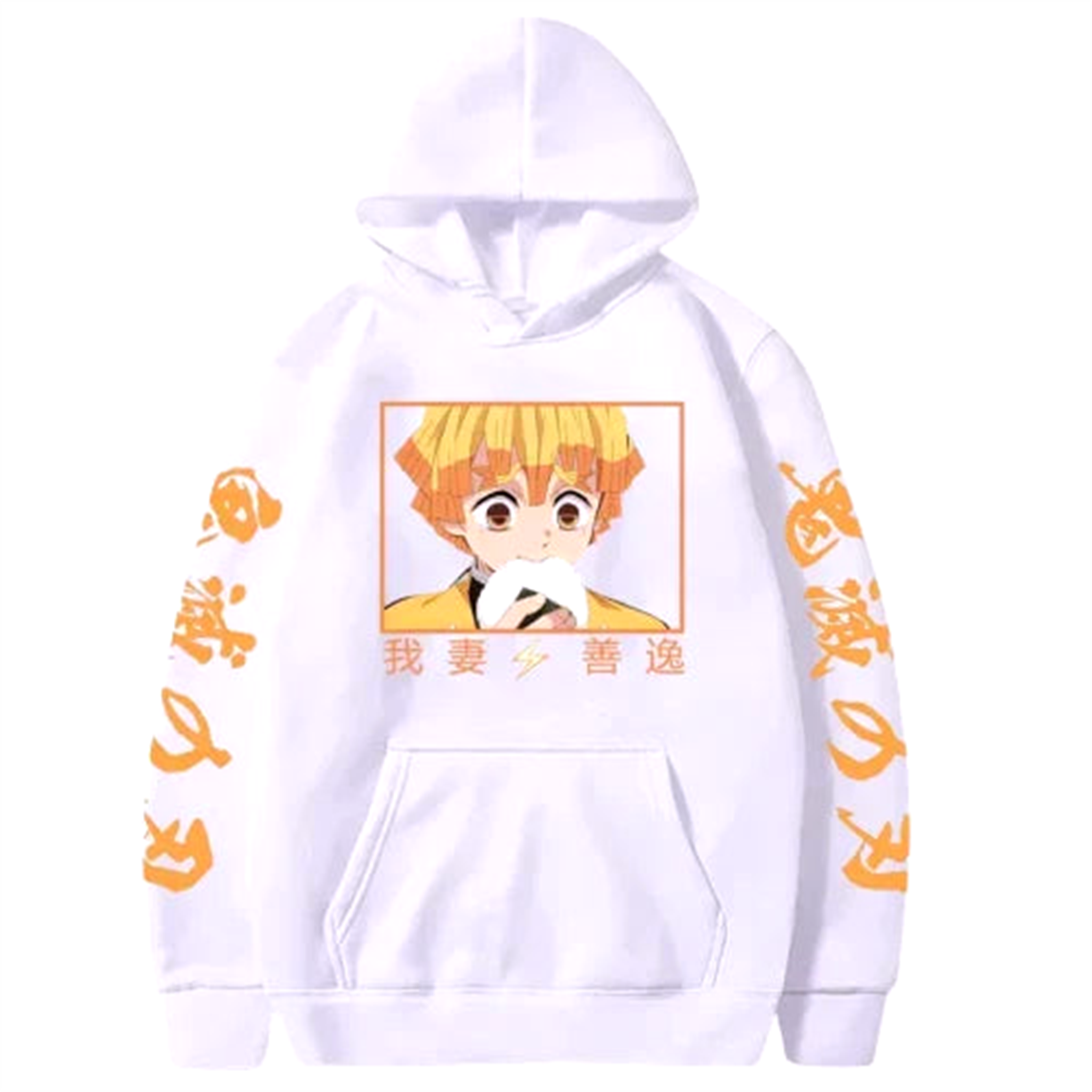 Pull V6 " History " | Demon Slayer Saiko-Shop