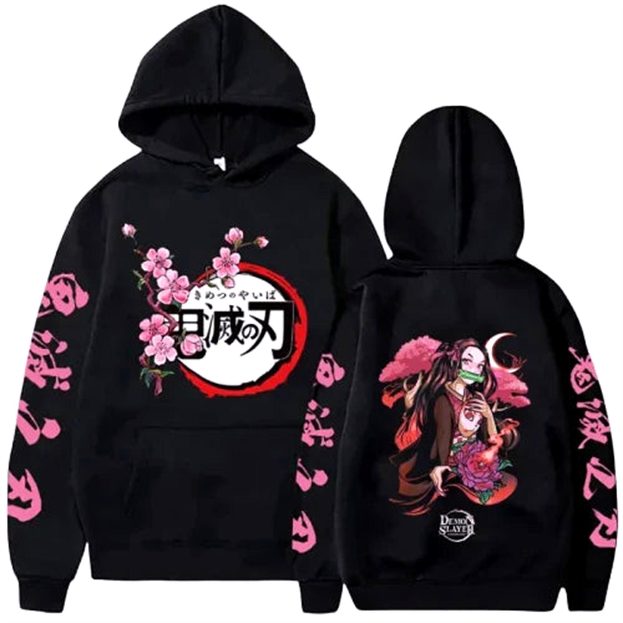 Pull V9 " History " | Demon Slayer Saiko-Shop