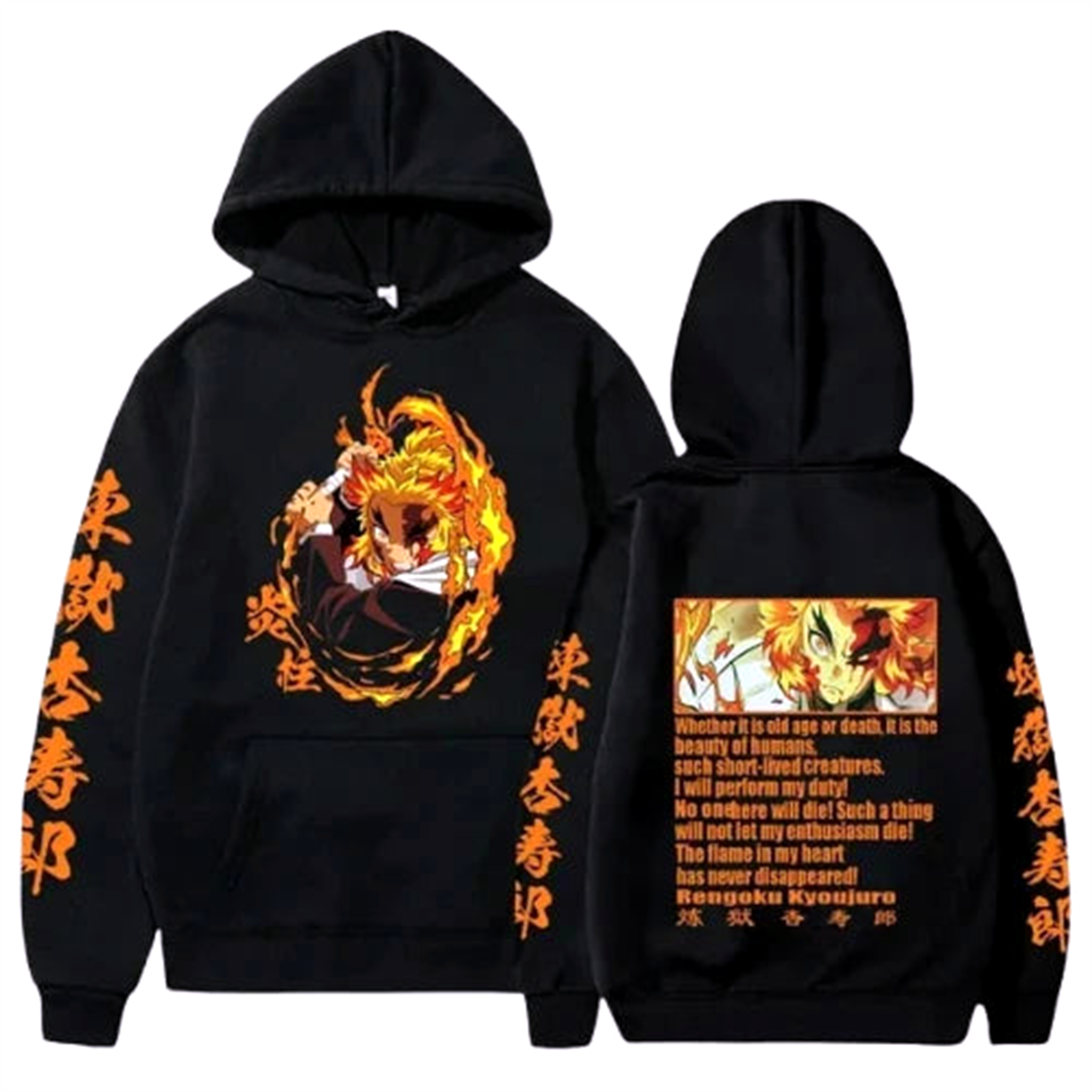 Pull V10 " History " | Demon Slayer Saiko-Shop