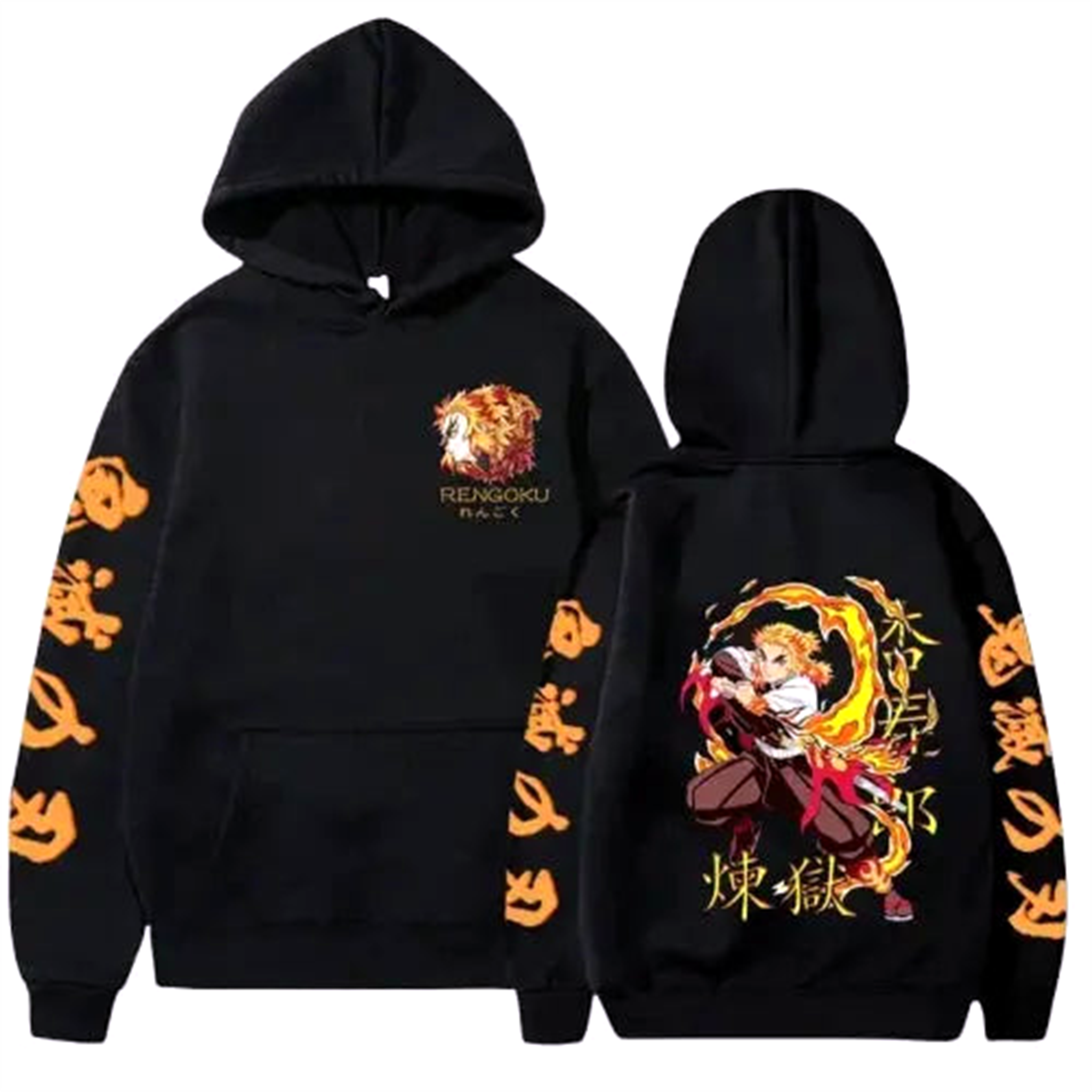 Pull V1 " History " | Demon Slayer Saiko-Shop