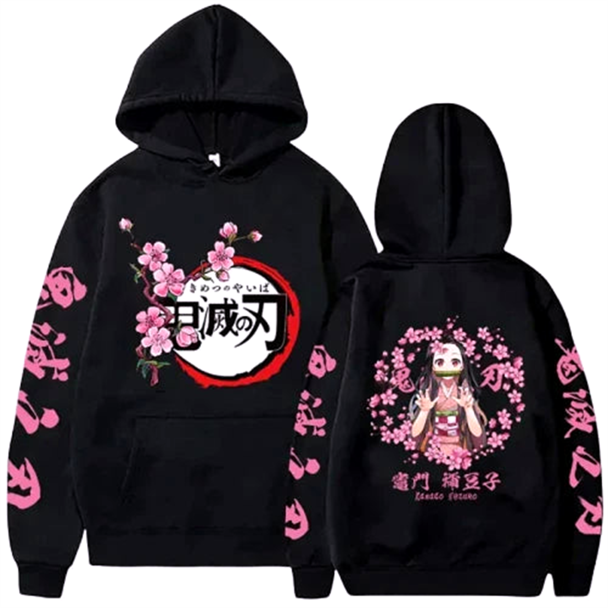 Pull V4 " History " | Demon Slayer Saiko-Shop
