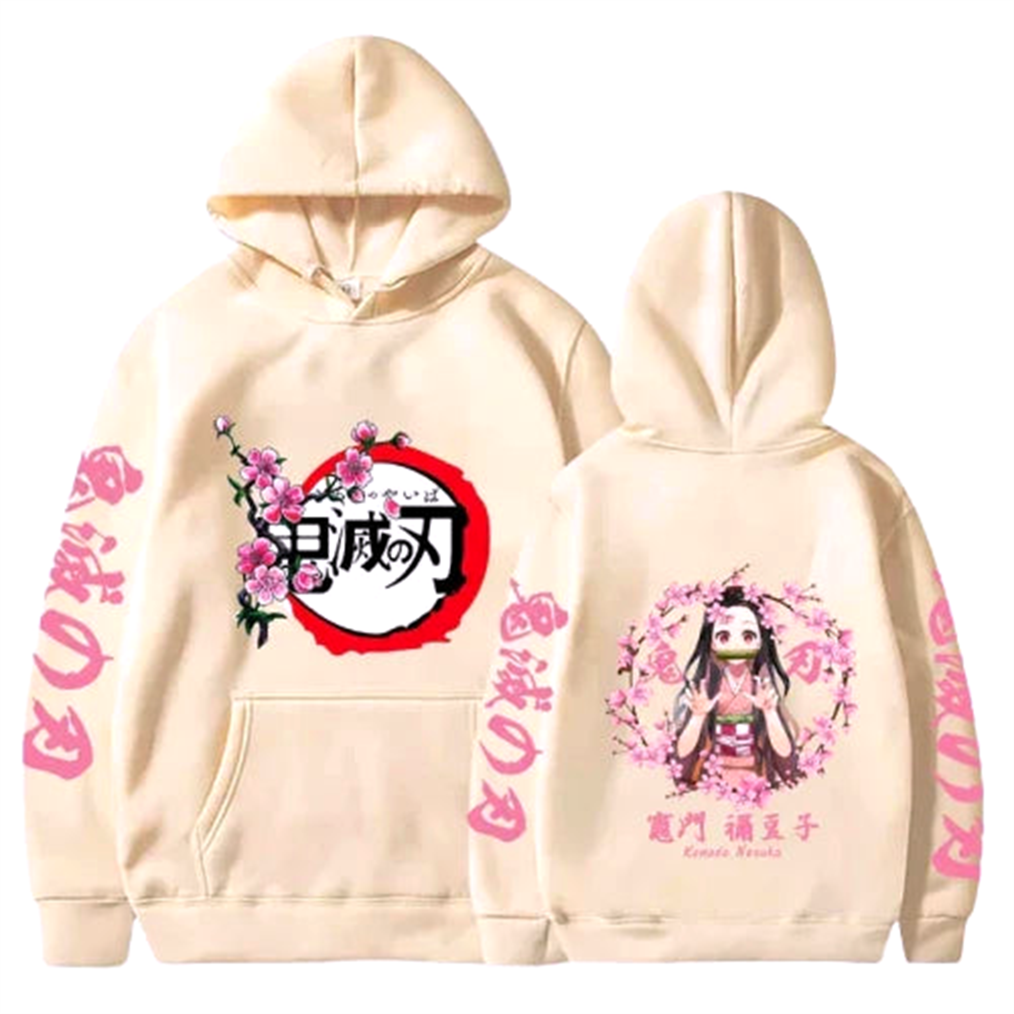 Pull V8 " History " | Demon Slayer Saiko-Shop