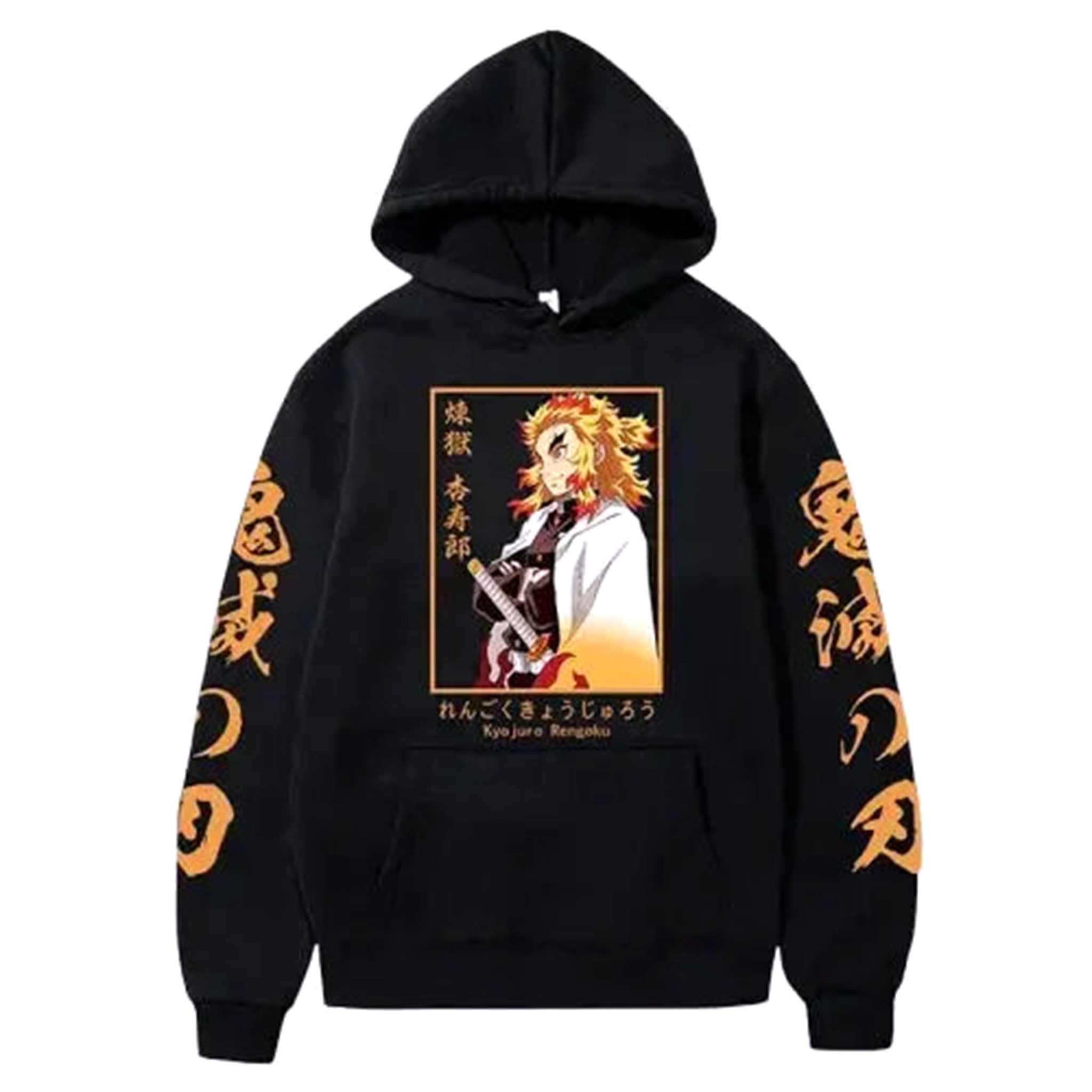 Pull V1 Glycine | Demon Slayer Saiko-Shop