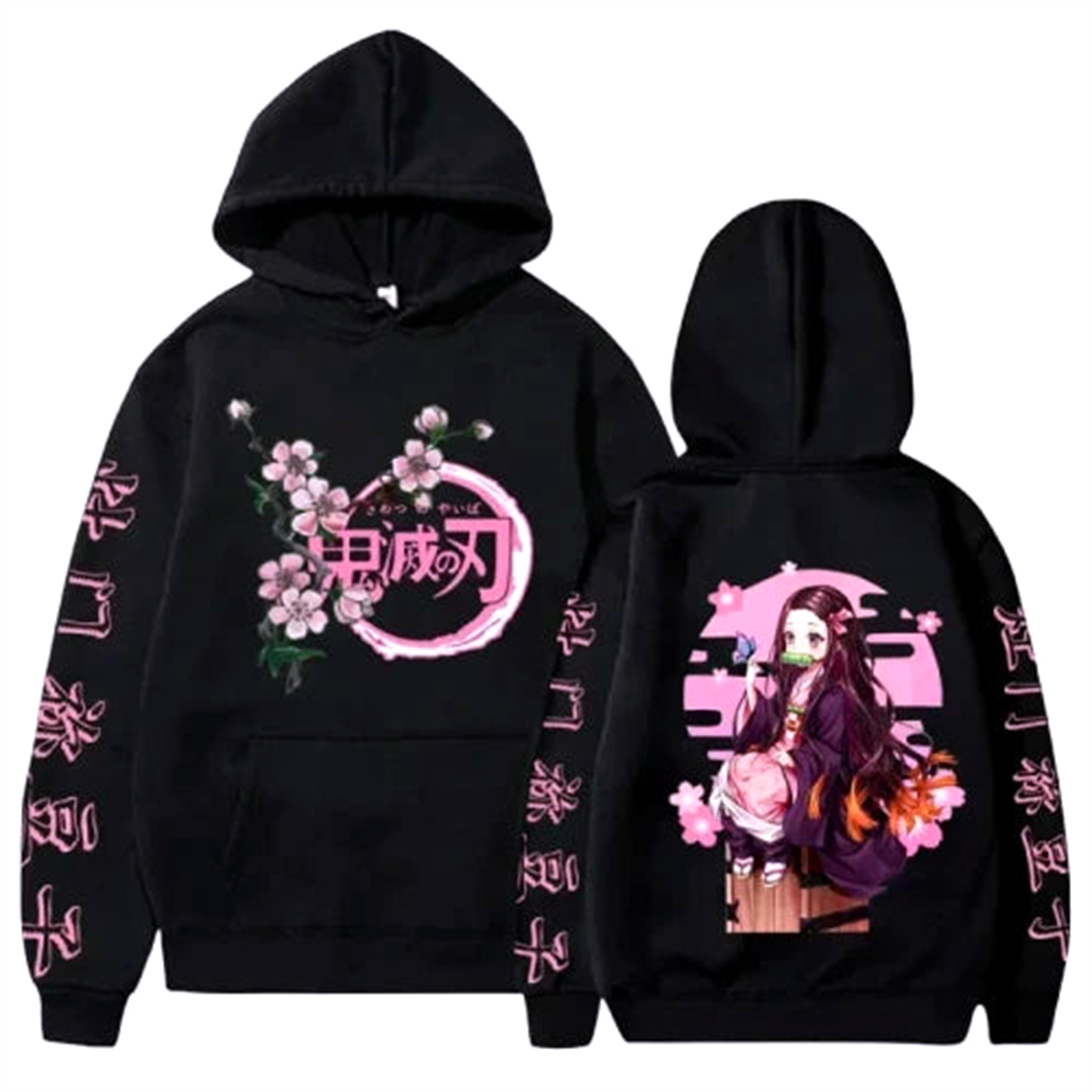 Pull V2 Glycine | Demon Slayer Saiko-Shop