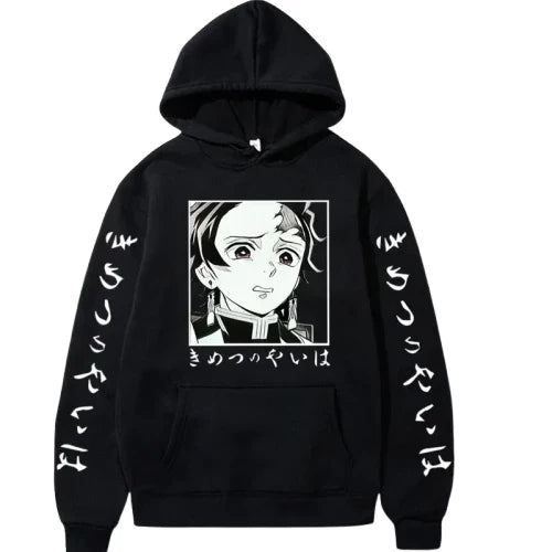 Pull V13 Glycine | Demon Slayer Saiko-Shop