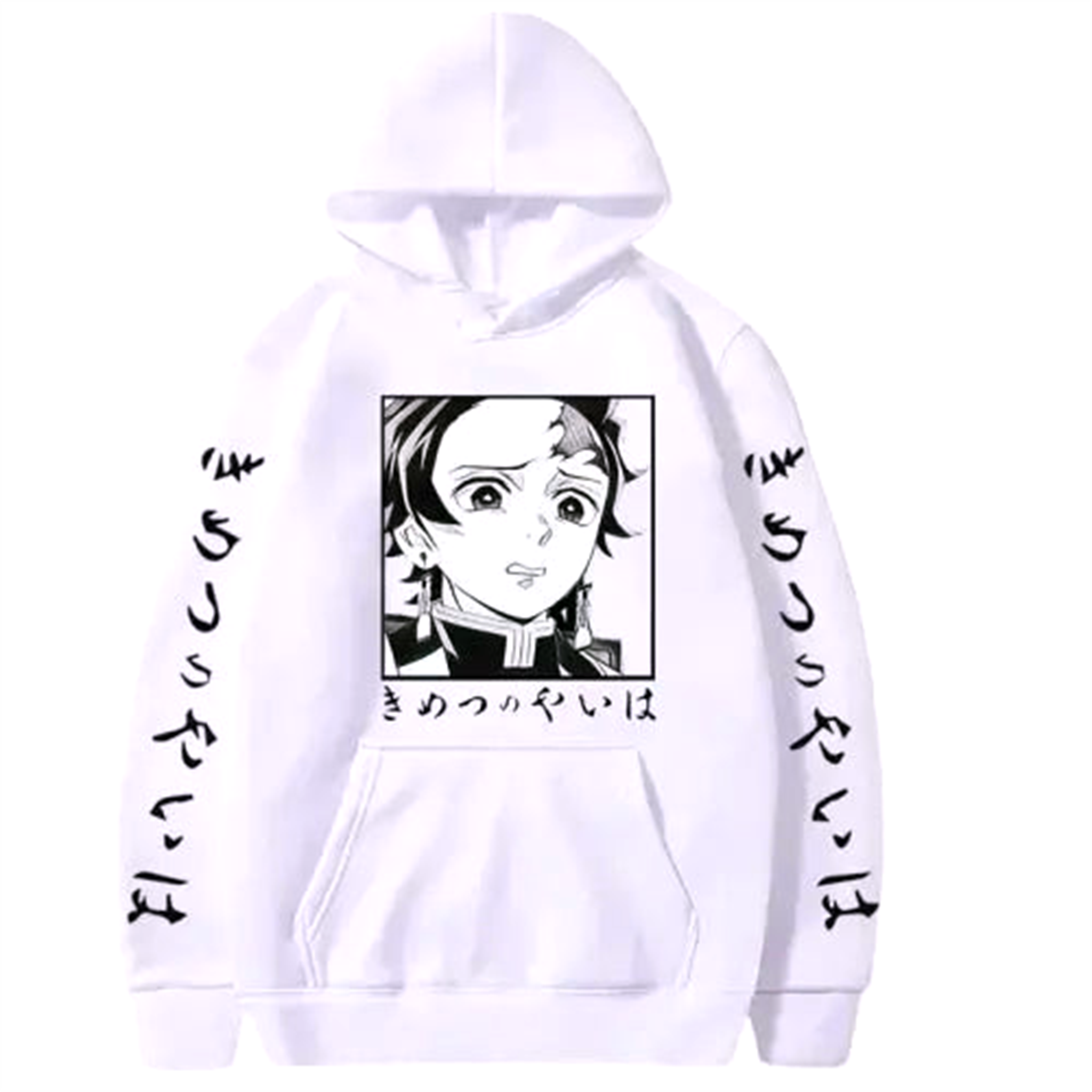 Pull V1 Glycine | Demon Slayer Saiko-Shop