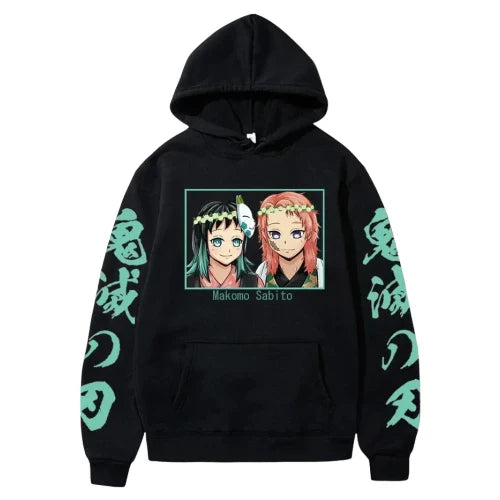 Pull V13 Glycine | Demon Slayer Saiko-Shop