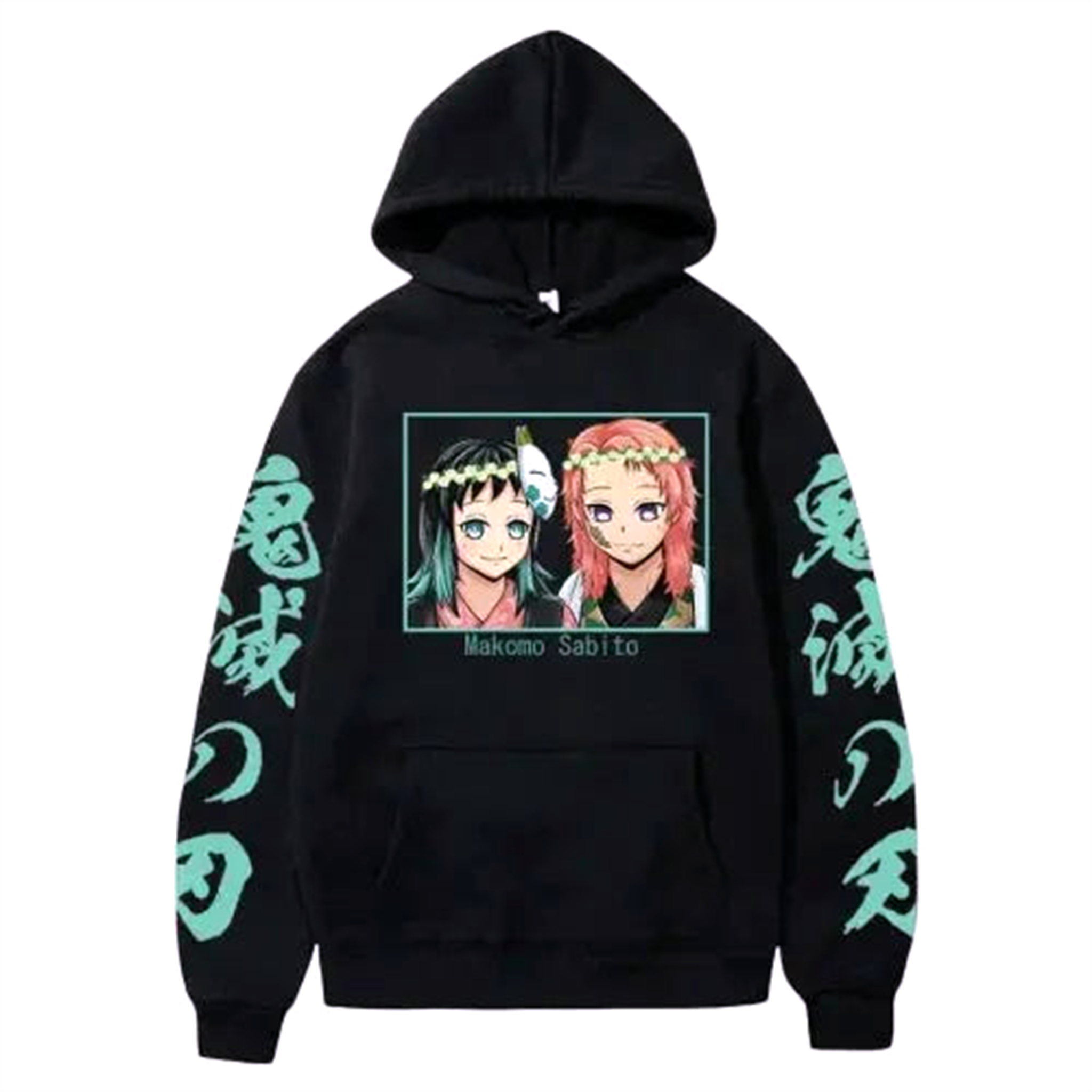 Pull V1 Glycine | Demon Slayer Saiko-Shop