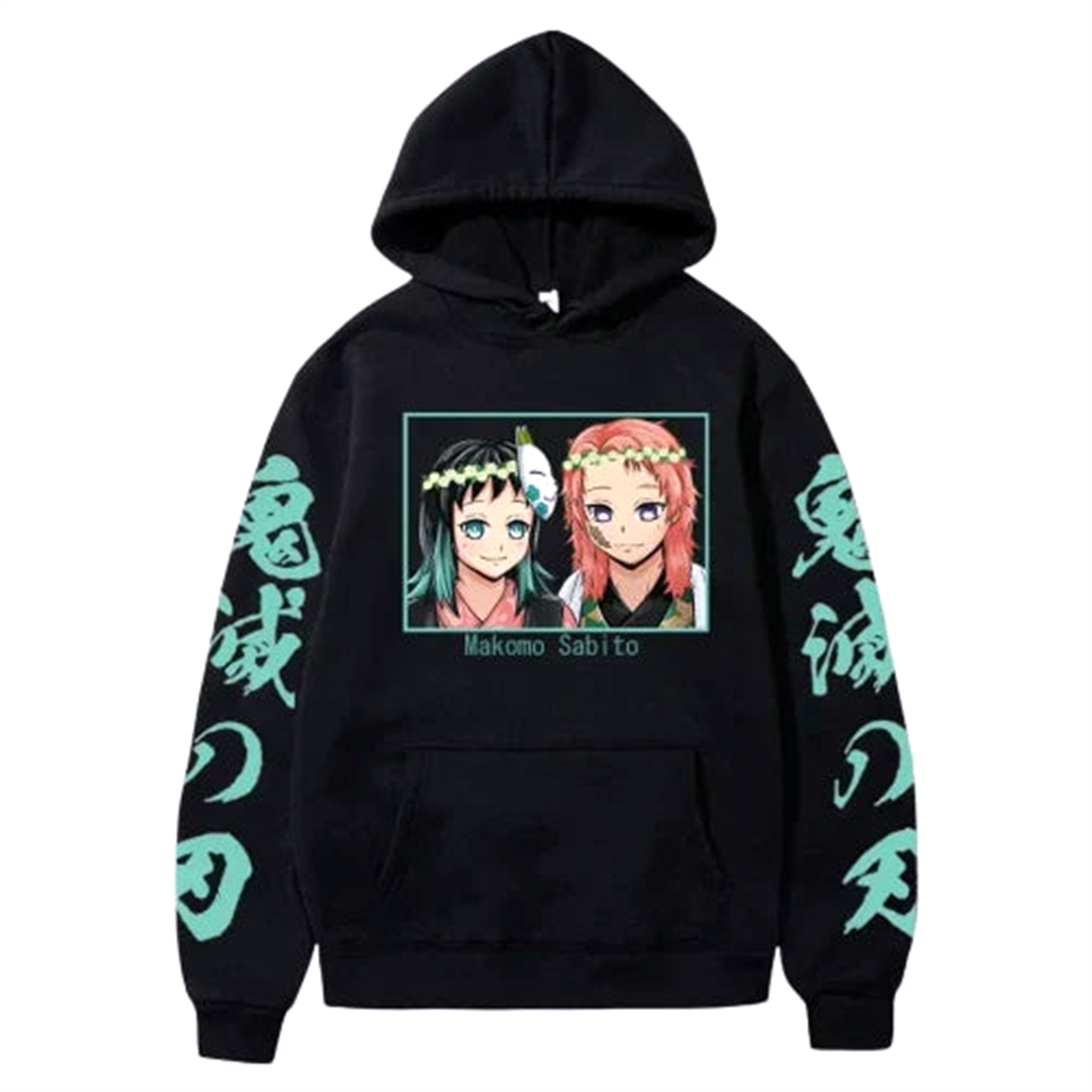 Pull V3 Glycine | Demon Slayer Saiko-Shop