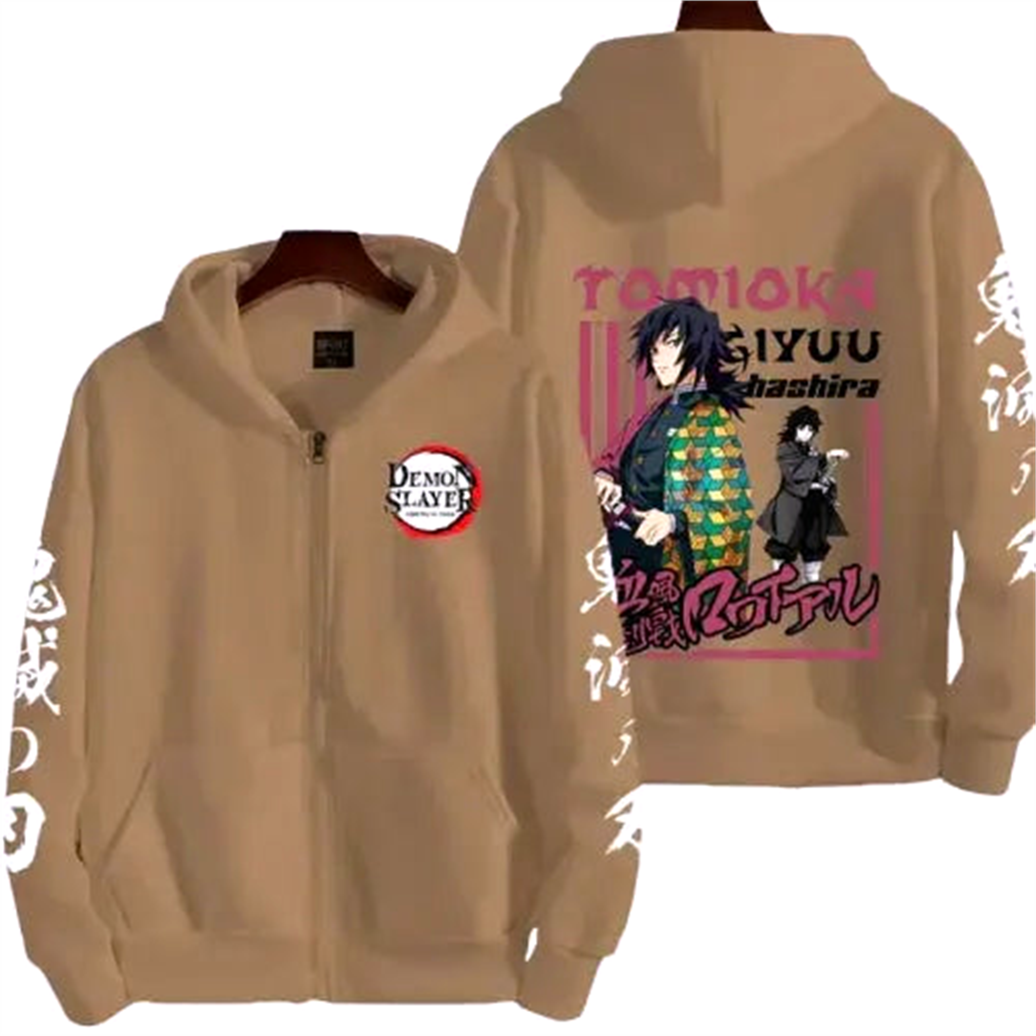 Pull Zippé " Tomokia " | Demon Slayer Saiko-Shop