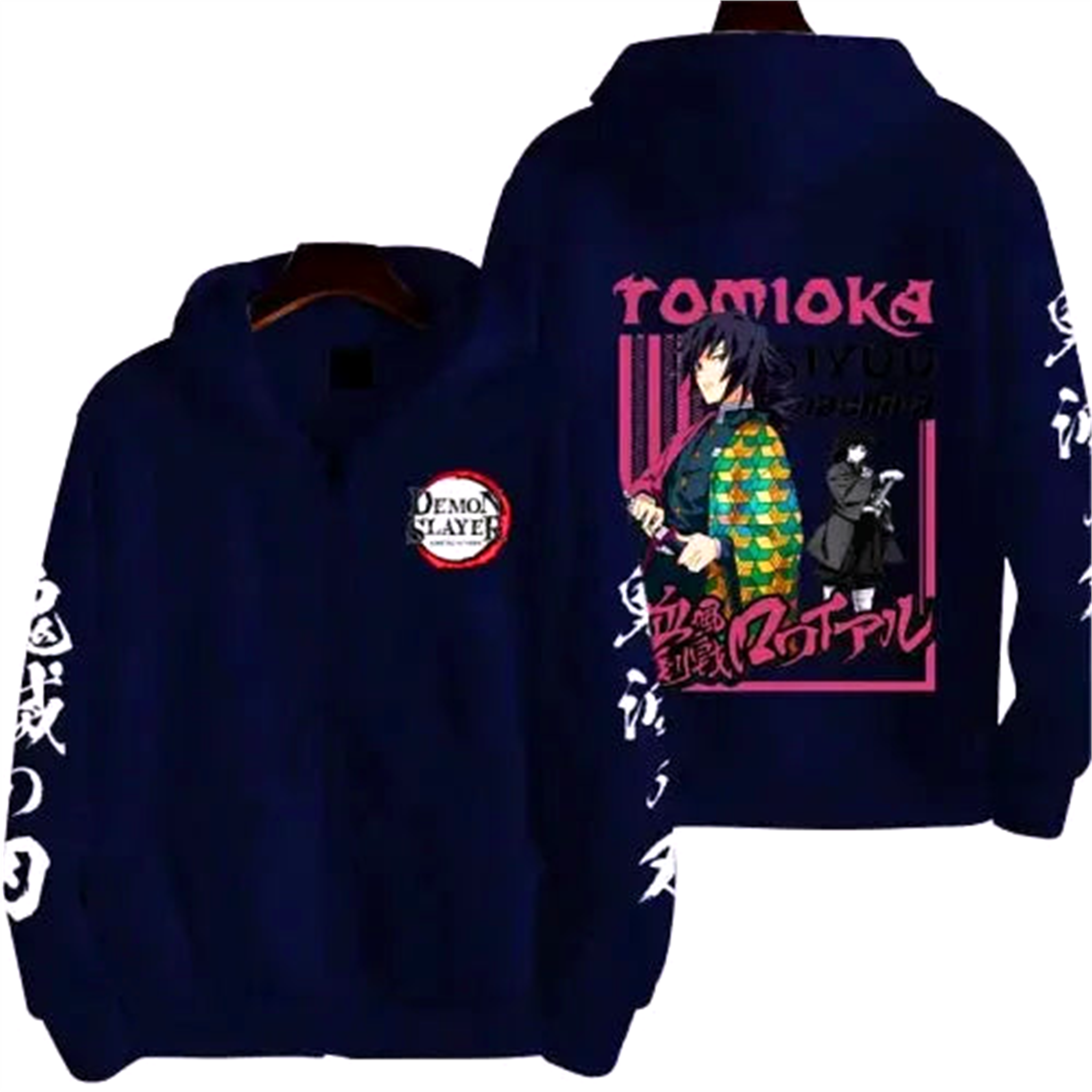 Pull Zippé " Tomokia " | Demon Slayer Saiko-Shop