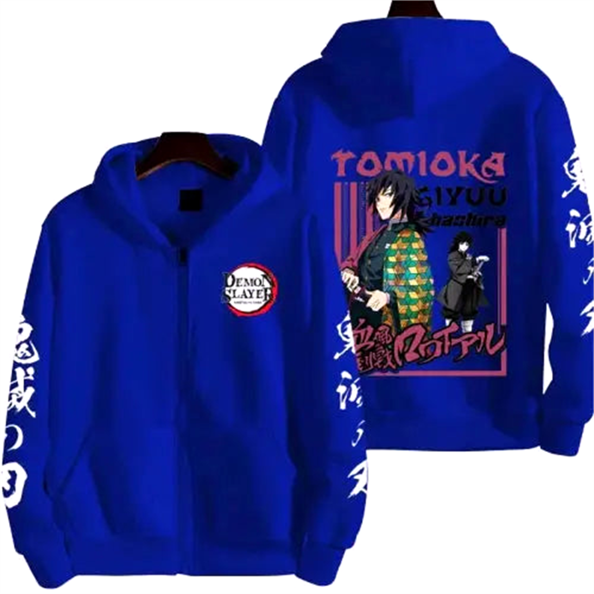 Pull Zippé " Tomokia " | Demon Slayer Saiko-Shop