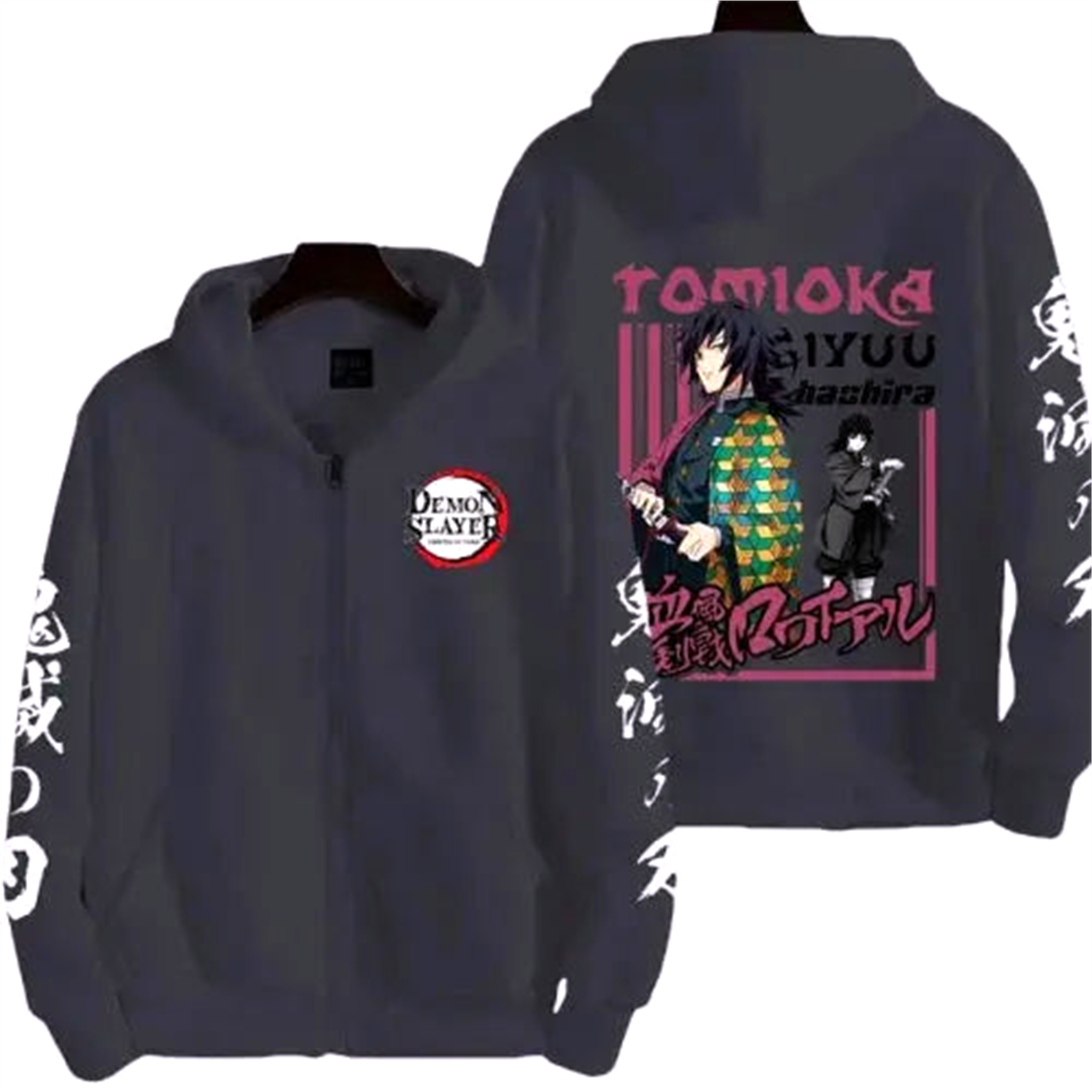 Pull Zippé " Tomokia " | Demon Slayer Saiko-Shop