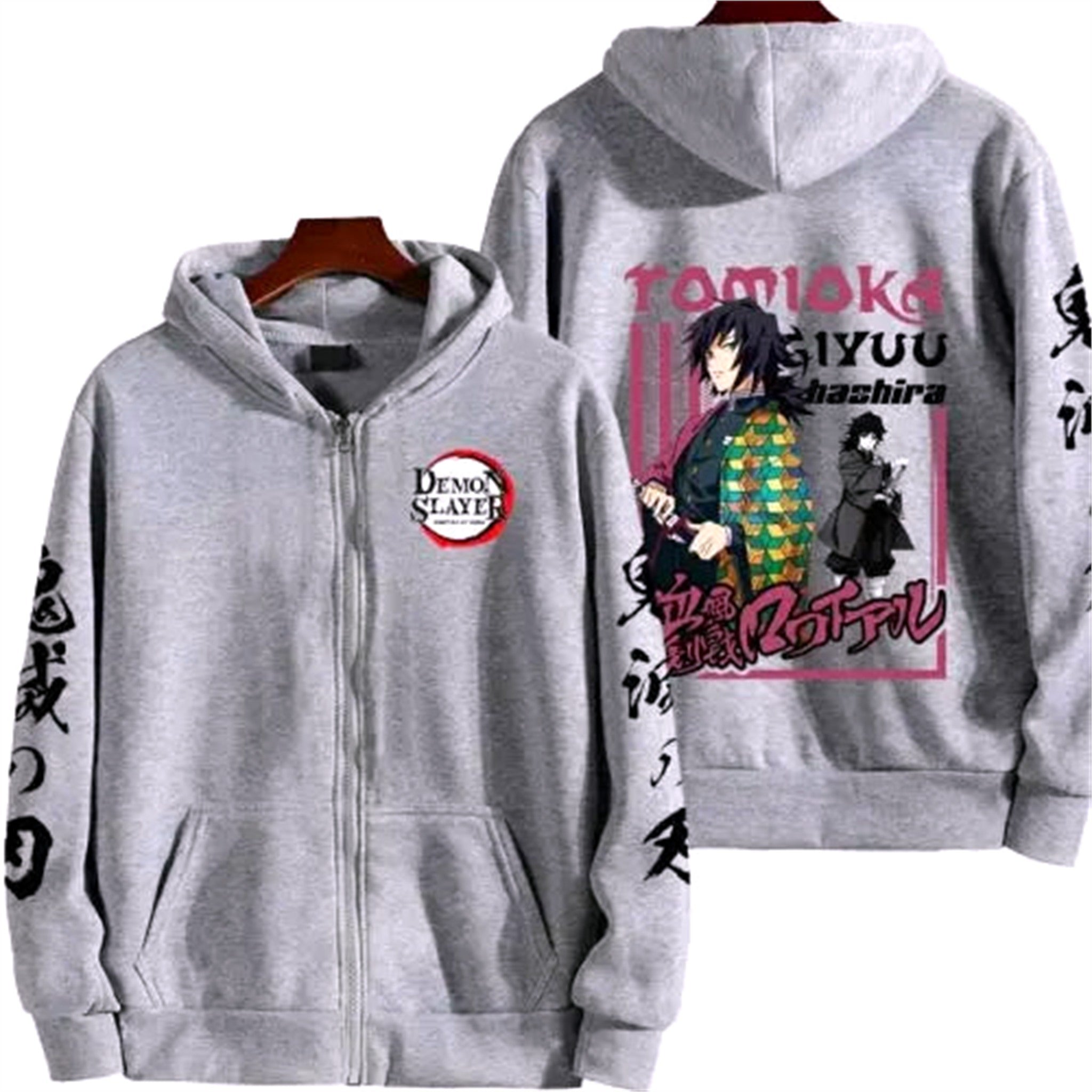 Pull Zippé " Tomokia " | Demon Slayer Saiko-Shop