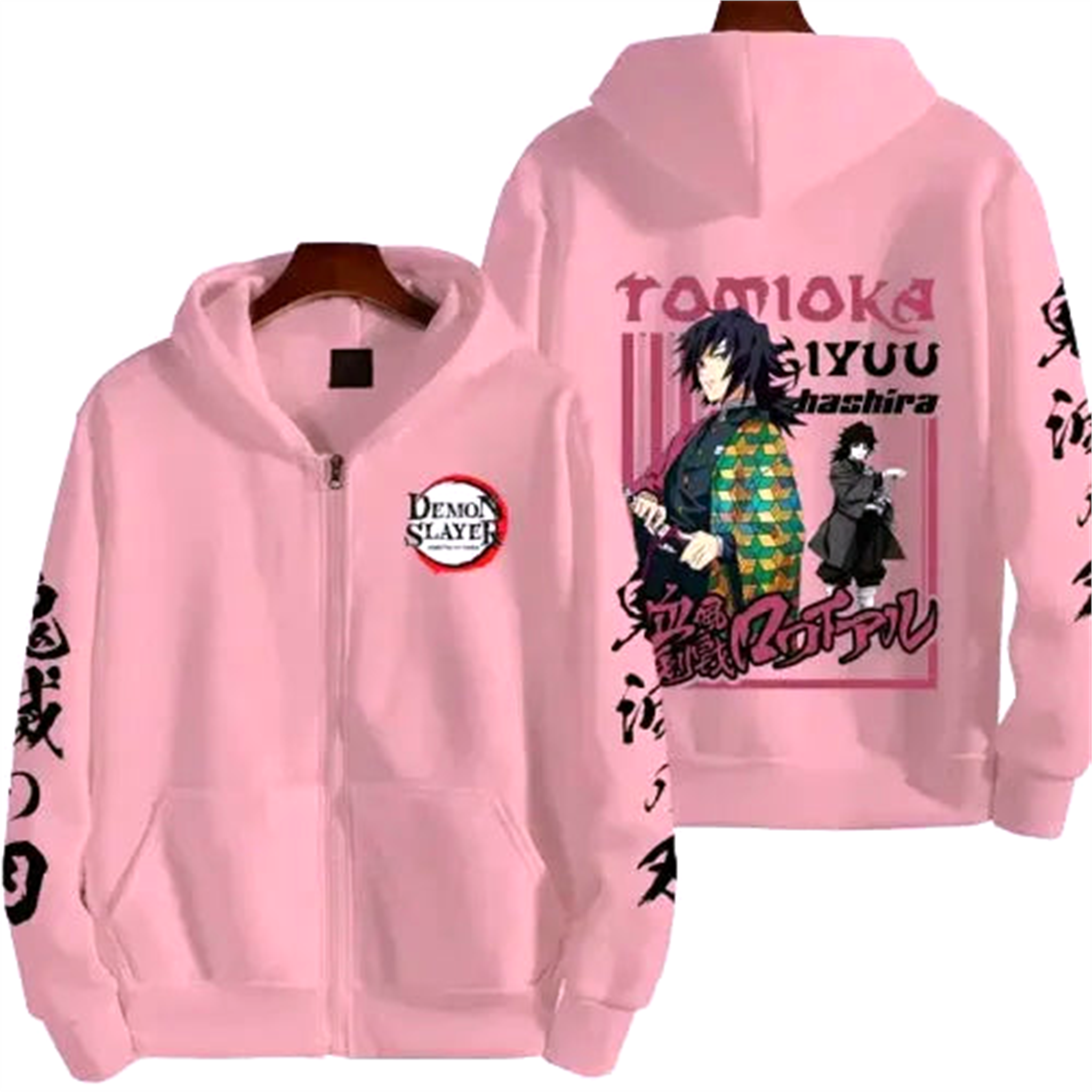 Pull Zippé " Tomokia " | Demon Slayer Saiko-Shop