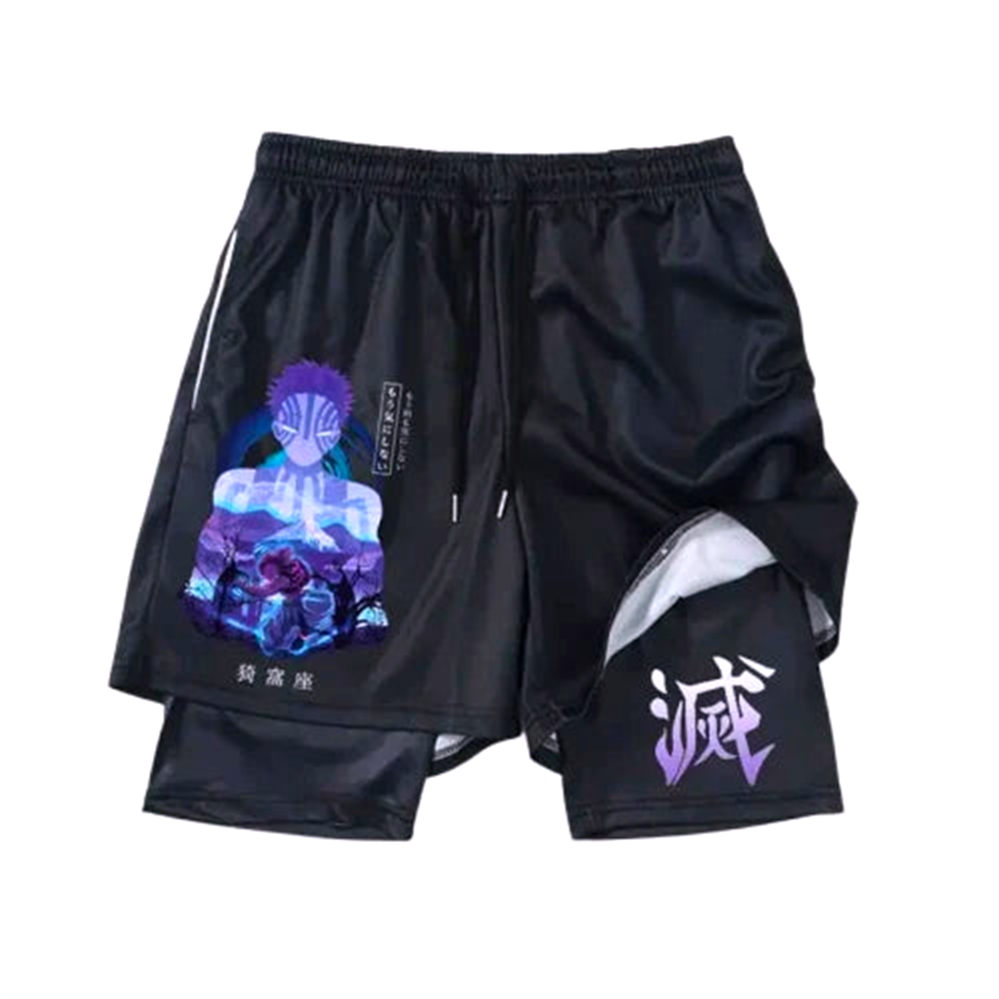 Short de Compression V17 | Demon Slayer Saiko-Shop