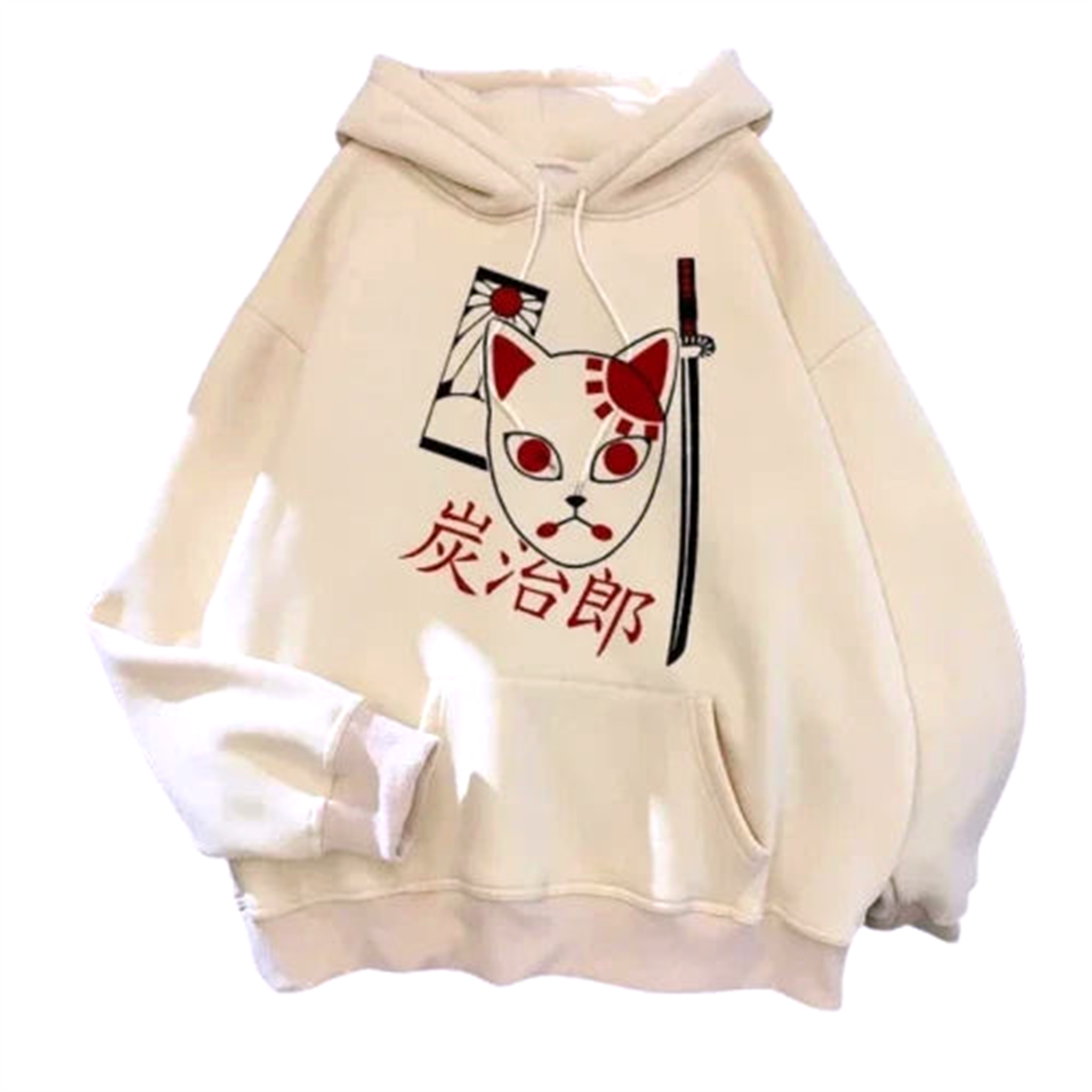 Pull V4 " Hurly " | Demon Slayer Saiko-Shop
