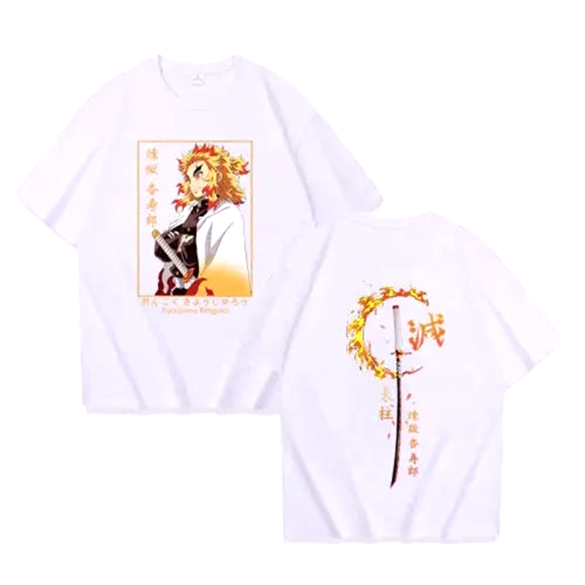 T-Shirt " Kyoujurou " | Demon Slayer Saiko-Shop