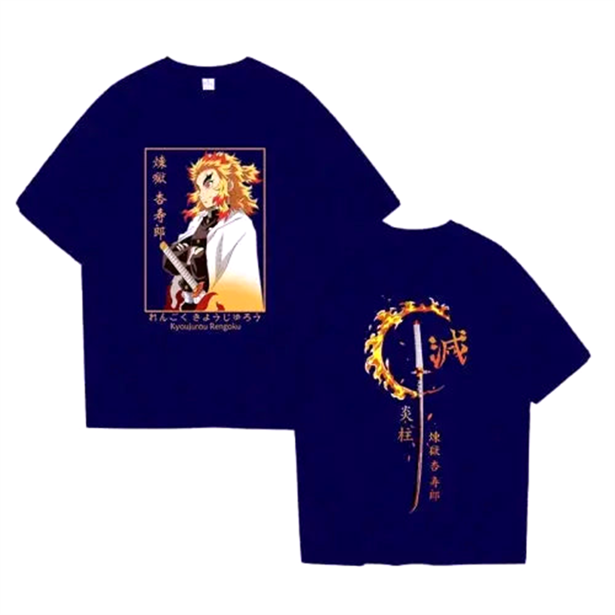 T-Shirt " Kyoujurou " | Demon Slayer Saiko-Shop