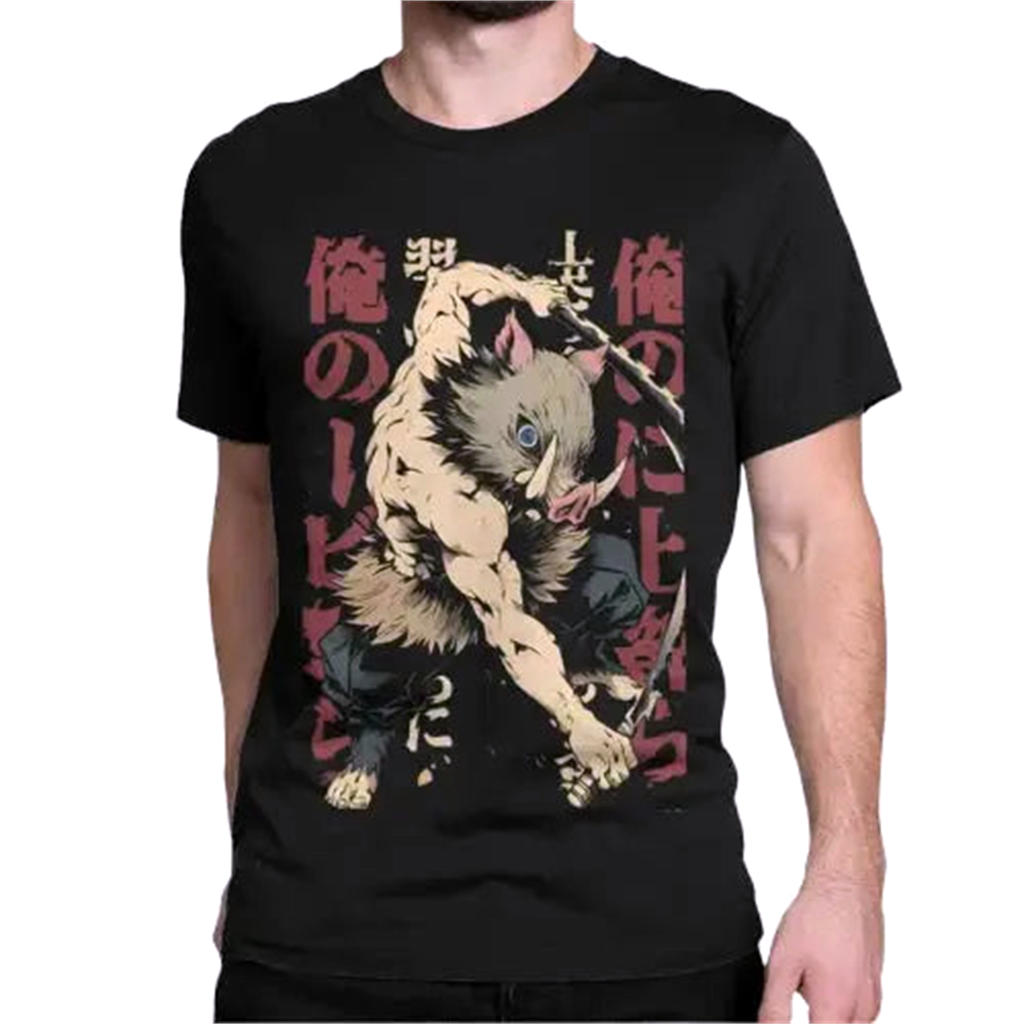 T-Shirt " Hashibira " | Demon Slayer Saiko-Shop