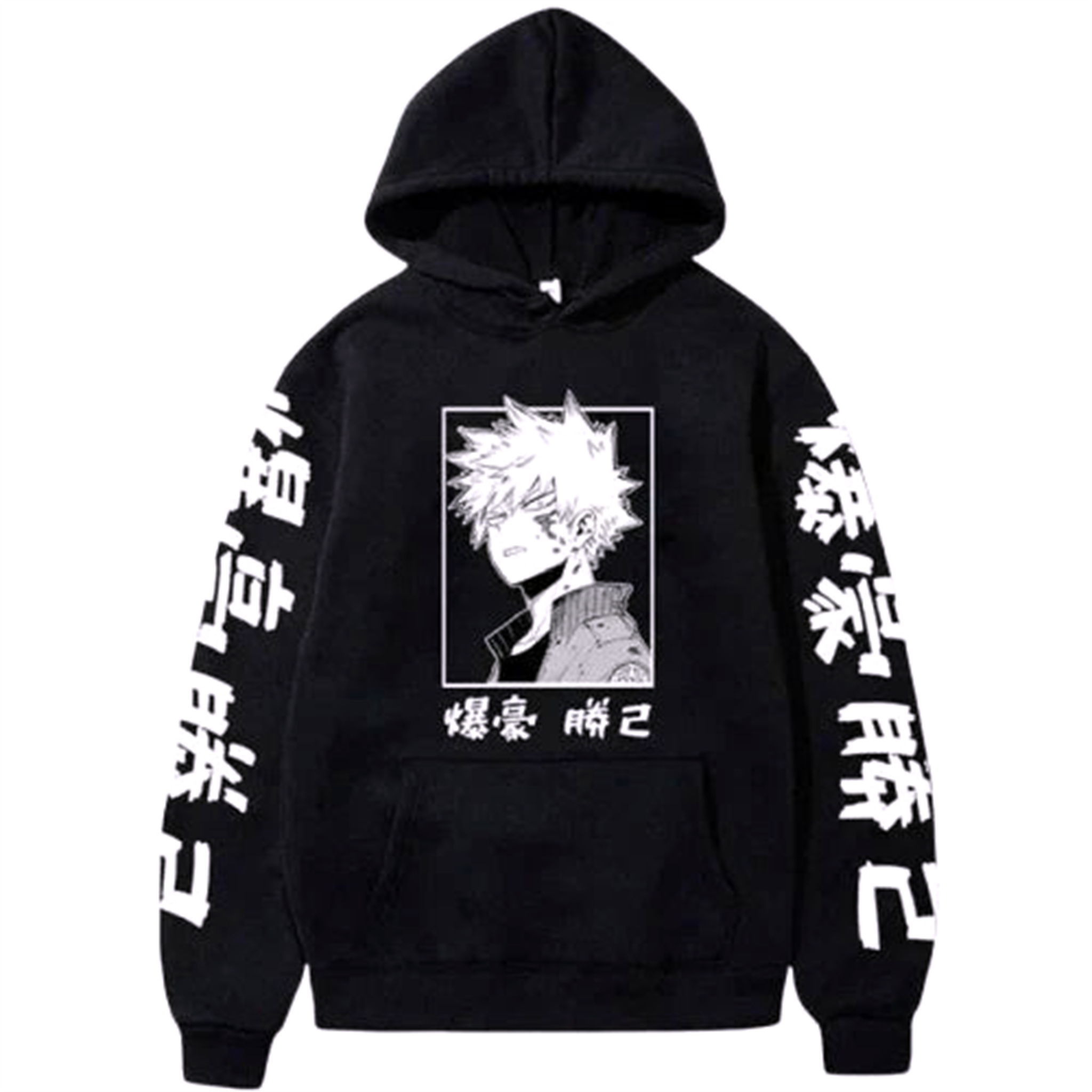 Pull " Bakugo " | My Hero Academia - Saiko-Shop