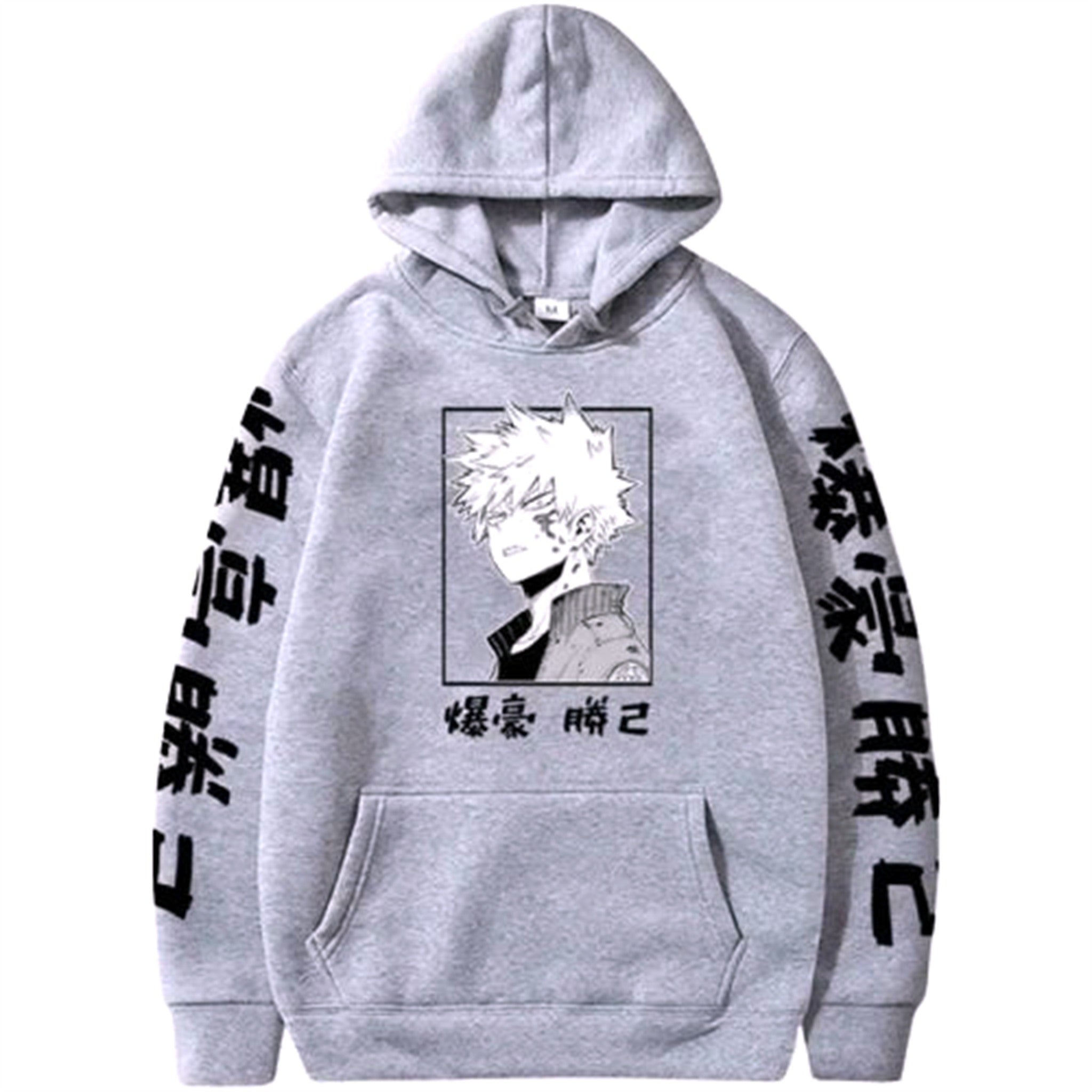 Pull " Bakugo " | My Hero Academia - Saiko-Shop