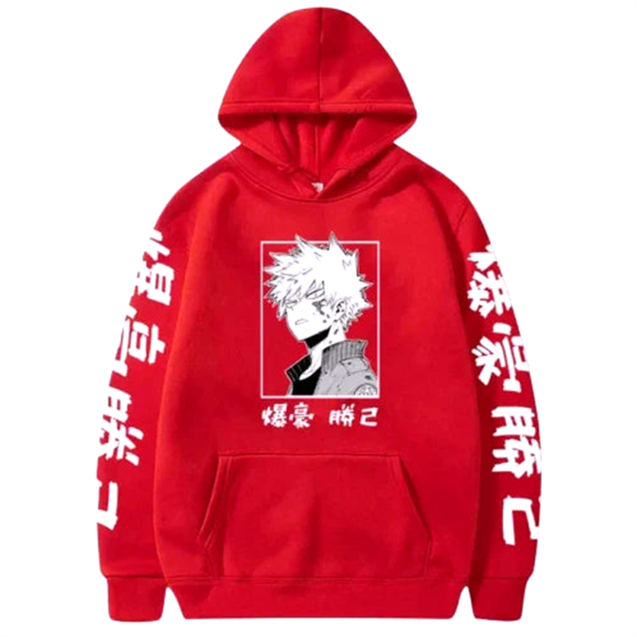 Pull " Bakugo " | My Hero Academia - Saiko-Shop