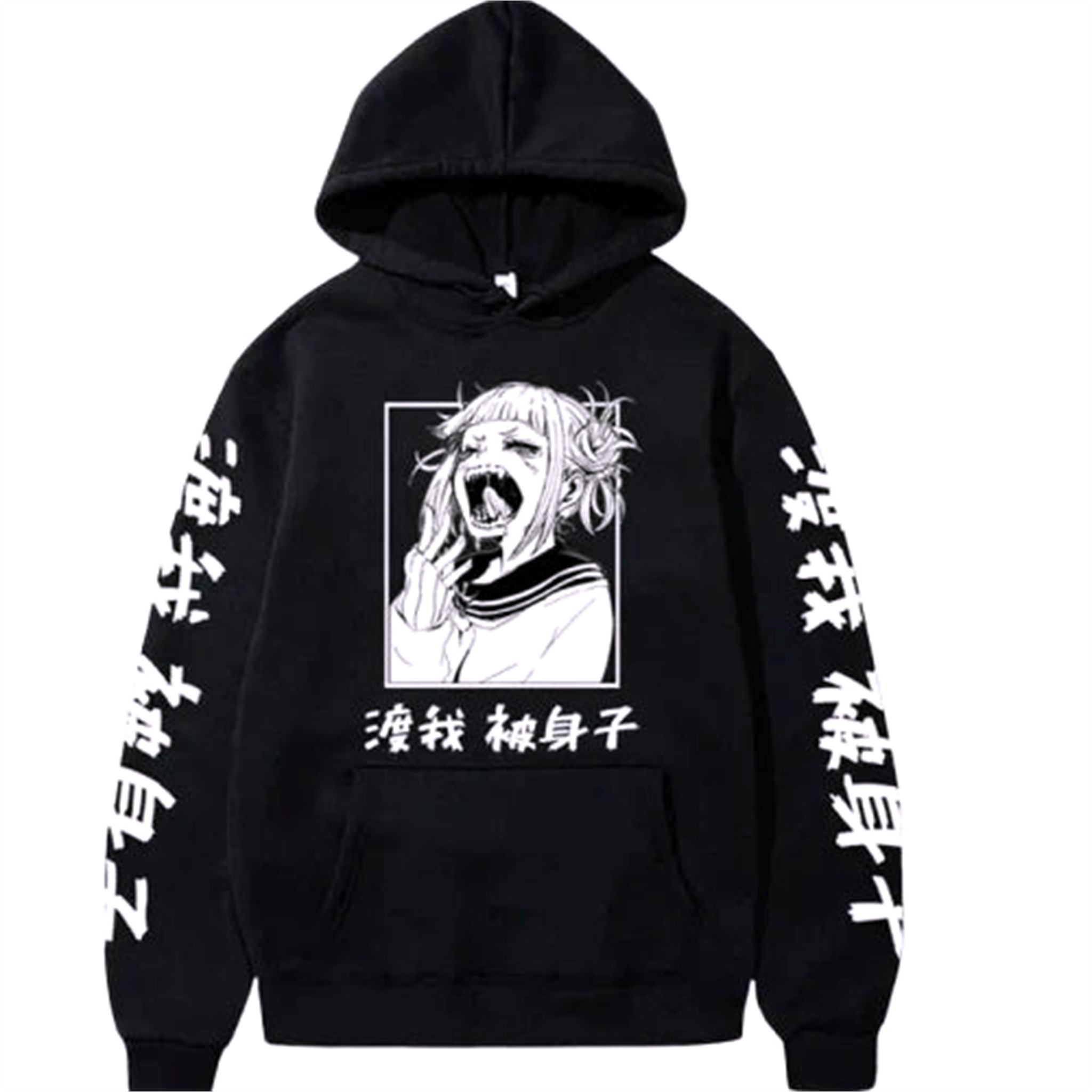 Pull " Toga " | My Hero Academia - Saiko-Shop