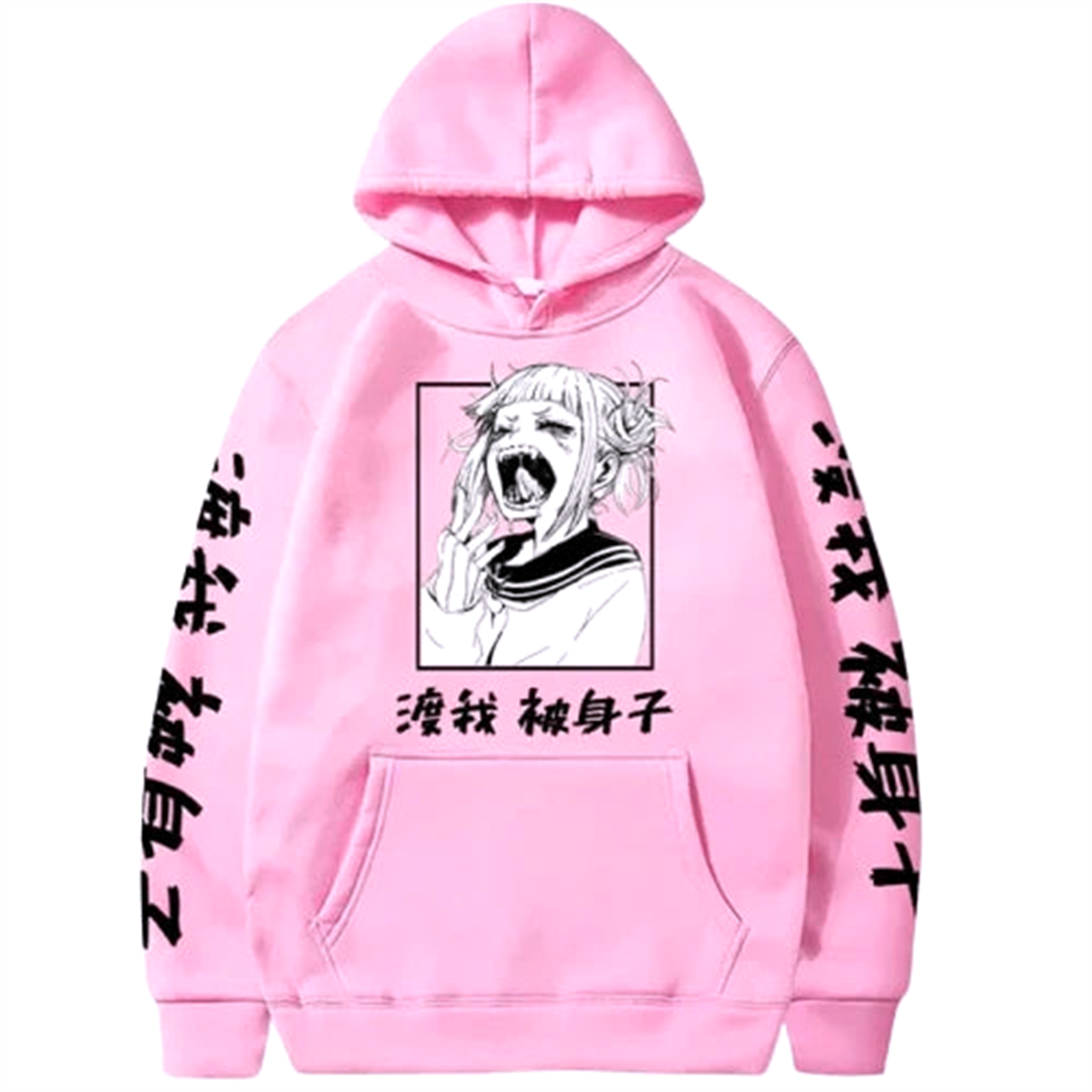 Pull " Toga " | My Hero Academia - Saiko-Shop