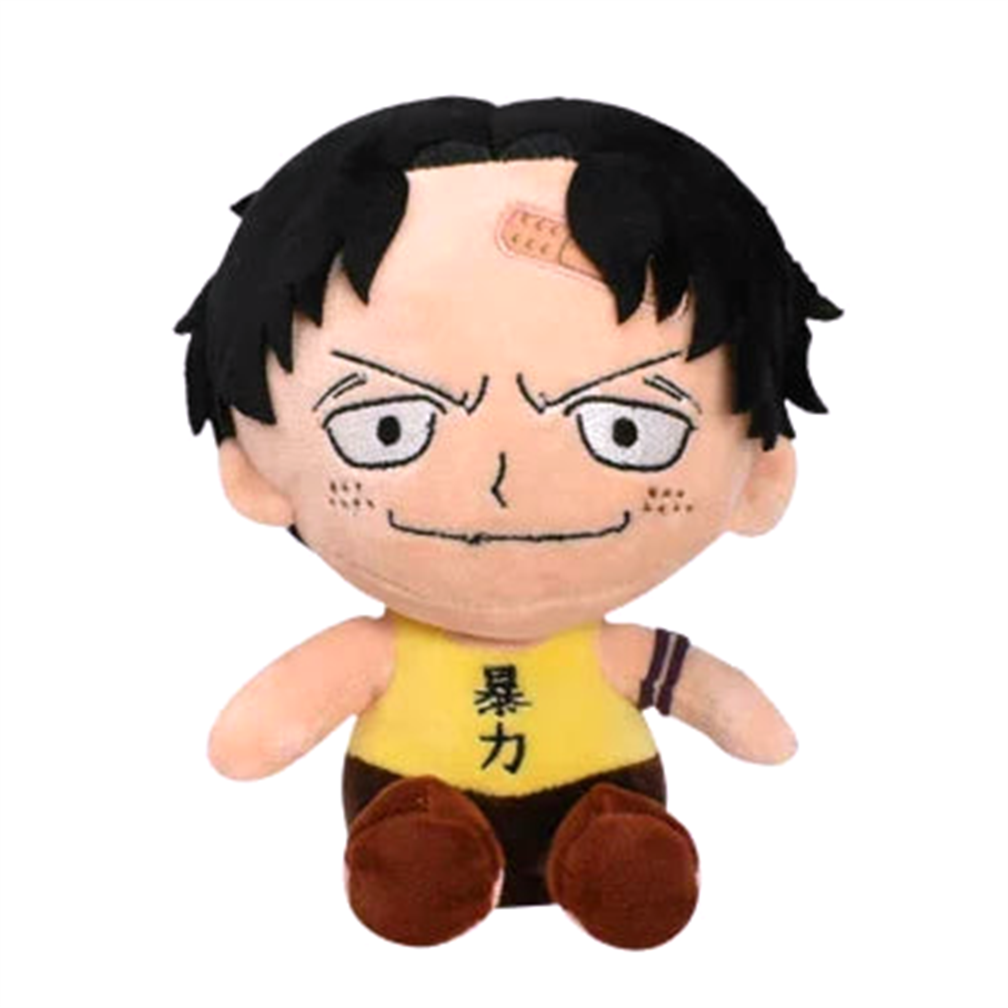 Peluche V17 One Piece - Saiko-Shop