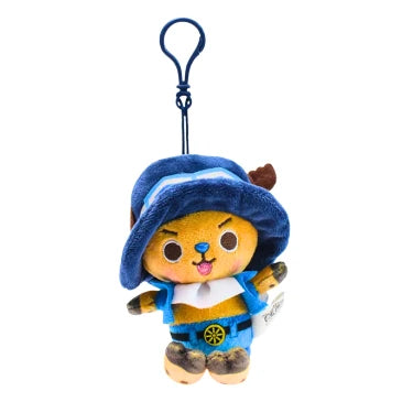 Porte-Clés " Peluche " V1 | One Piece - Saiko-Shop