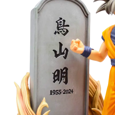 Figurine Son Goku " Akira Toriyama " | Dragon Ball Z Saiko-Shop