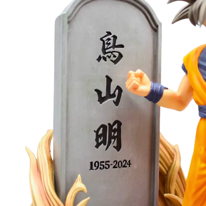 Figurine Son Goku " Akira Toriyama " | Dragon Ball Z Saiko-Shop