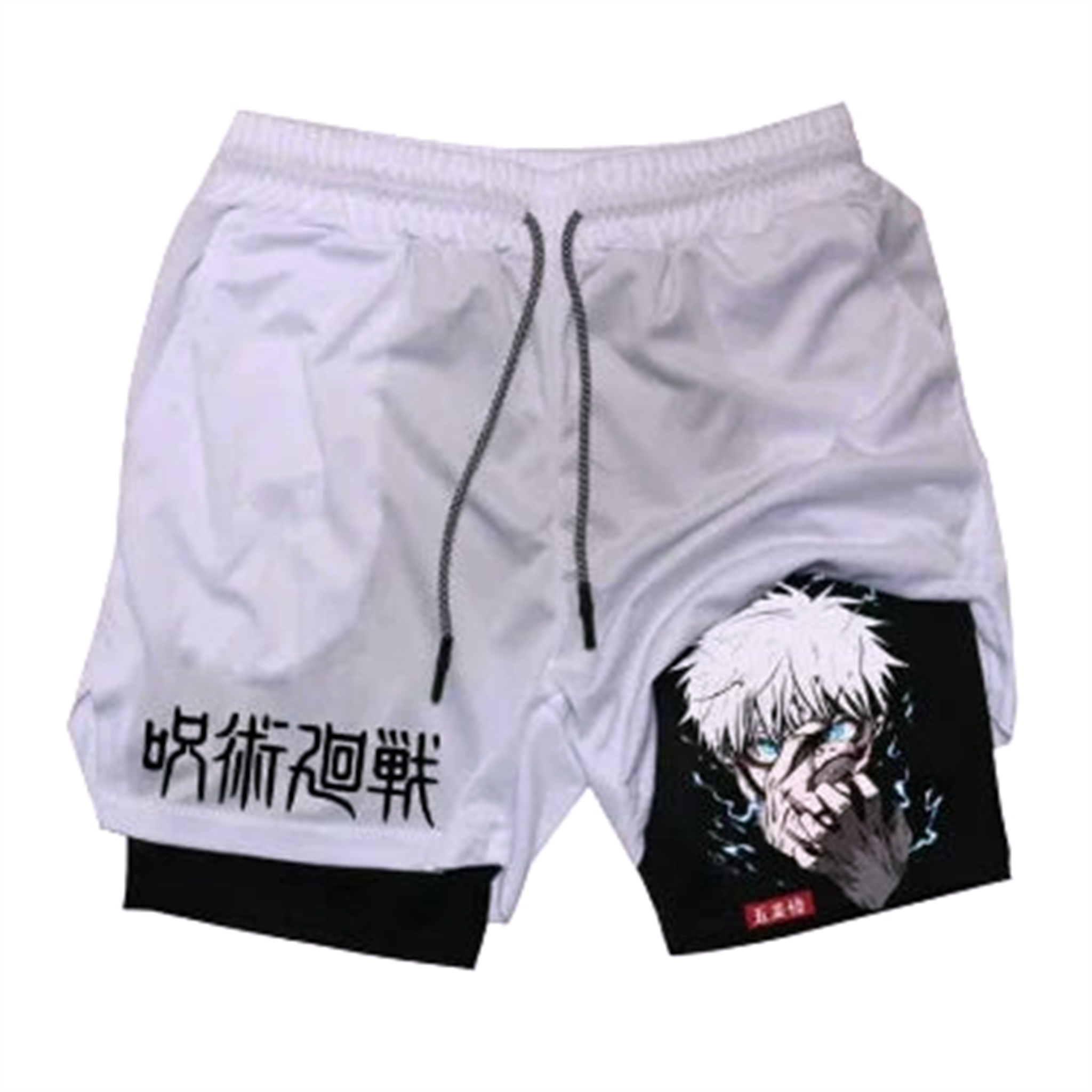Short de Compression V17 | Jujutsu Kaisen