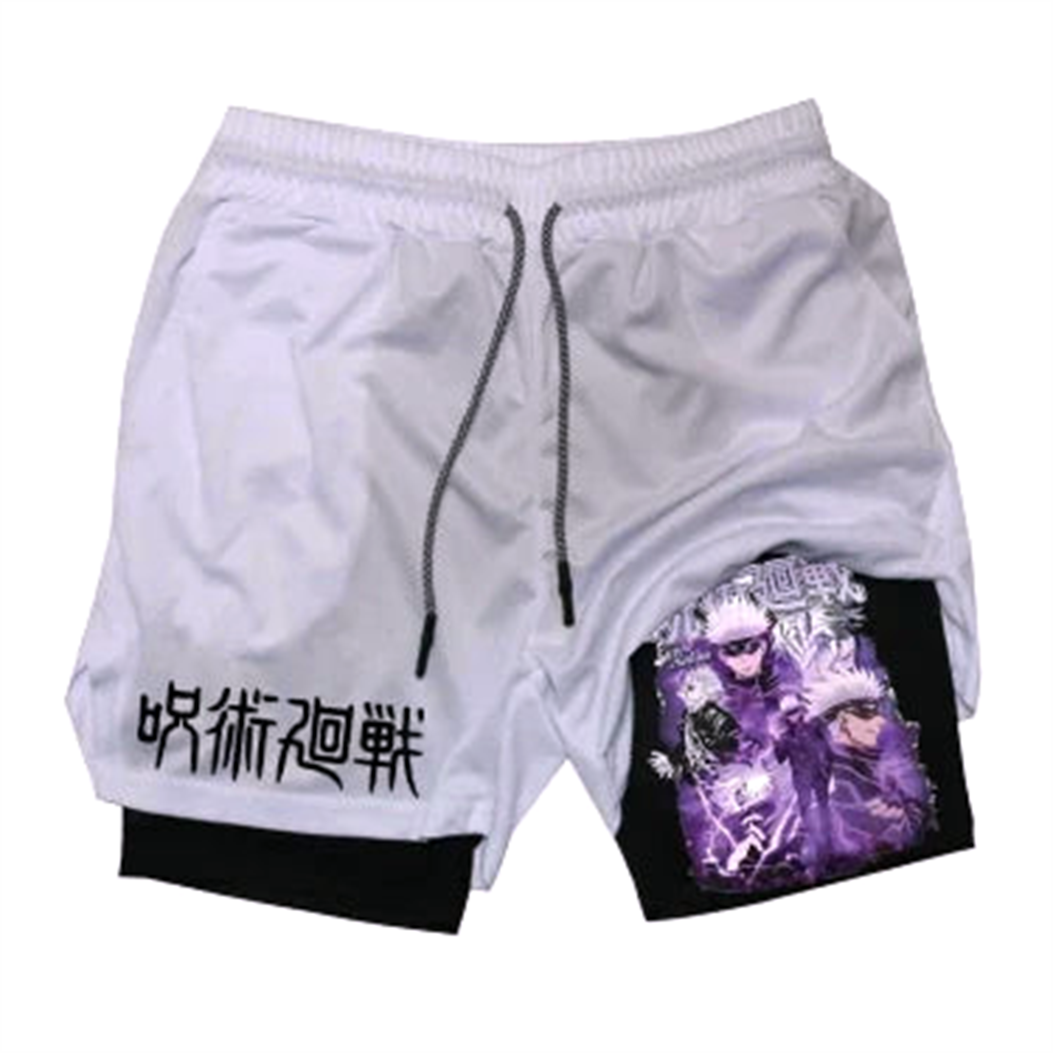 Short de Compression V1 | Jujutsu Kaisen