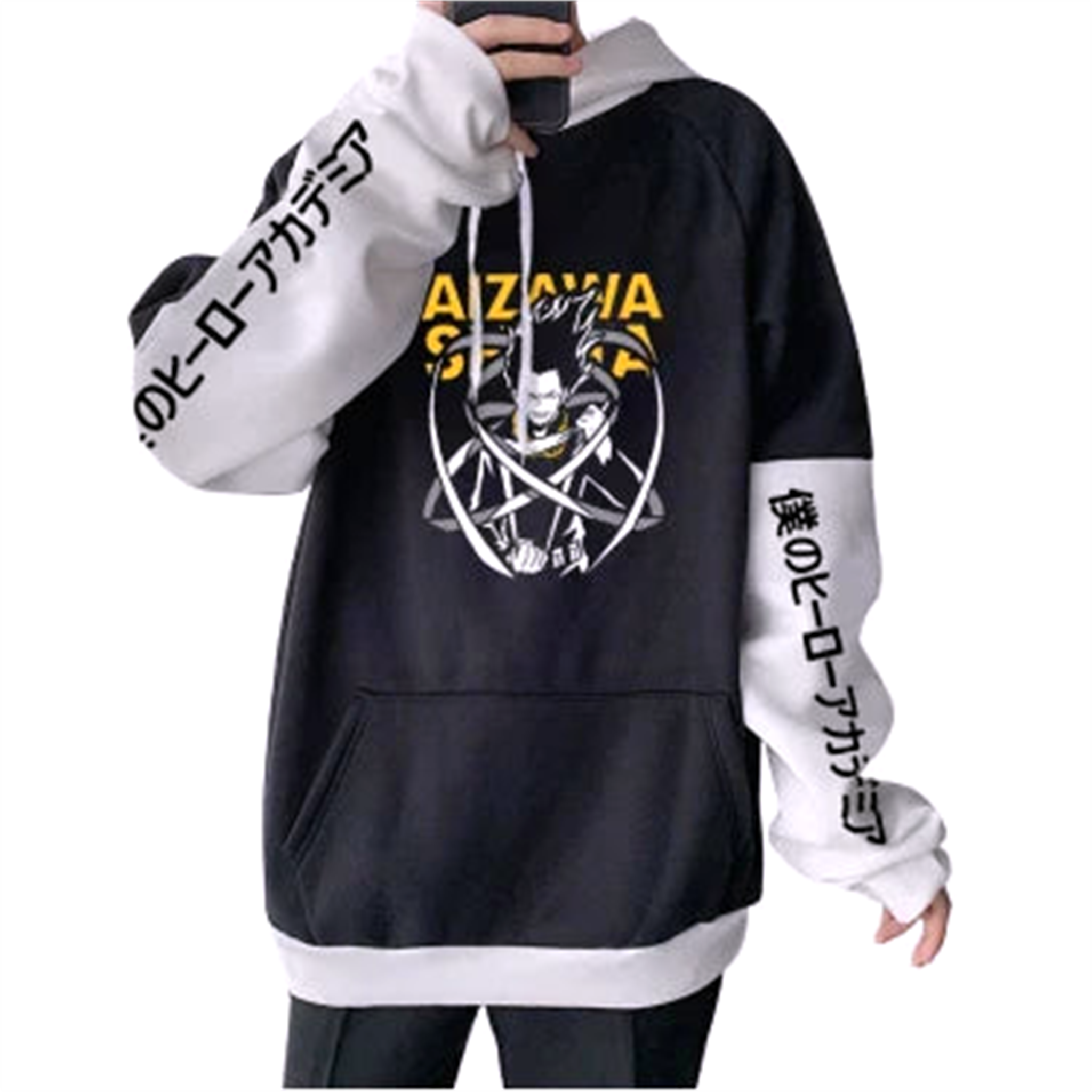 Pull " Aizawa " | My Hero Academia - Saiko-Shop
