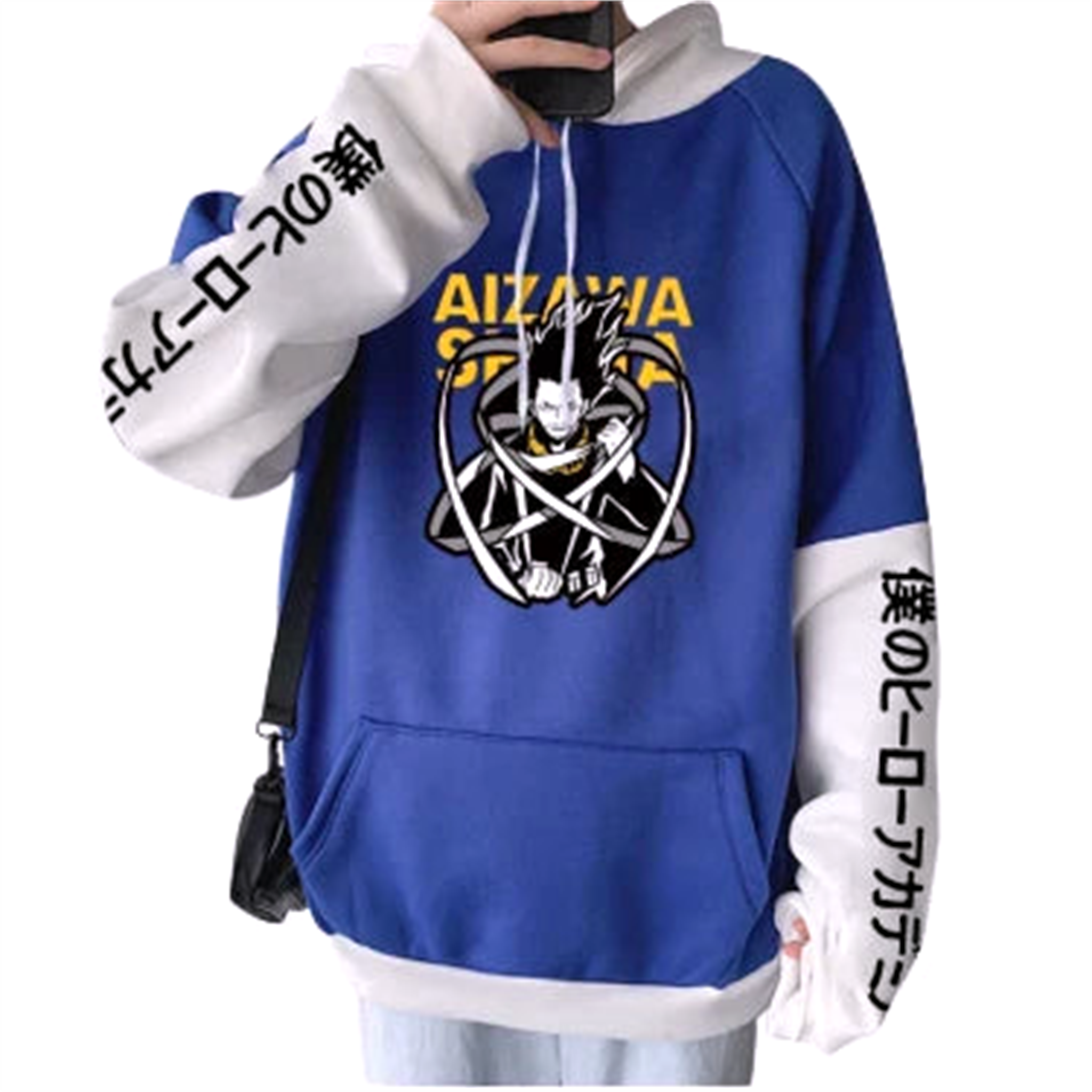 Pull " Aizawa " | My Hero Academia - Saiko-Shop