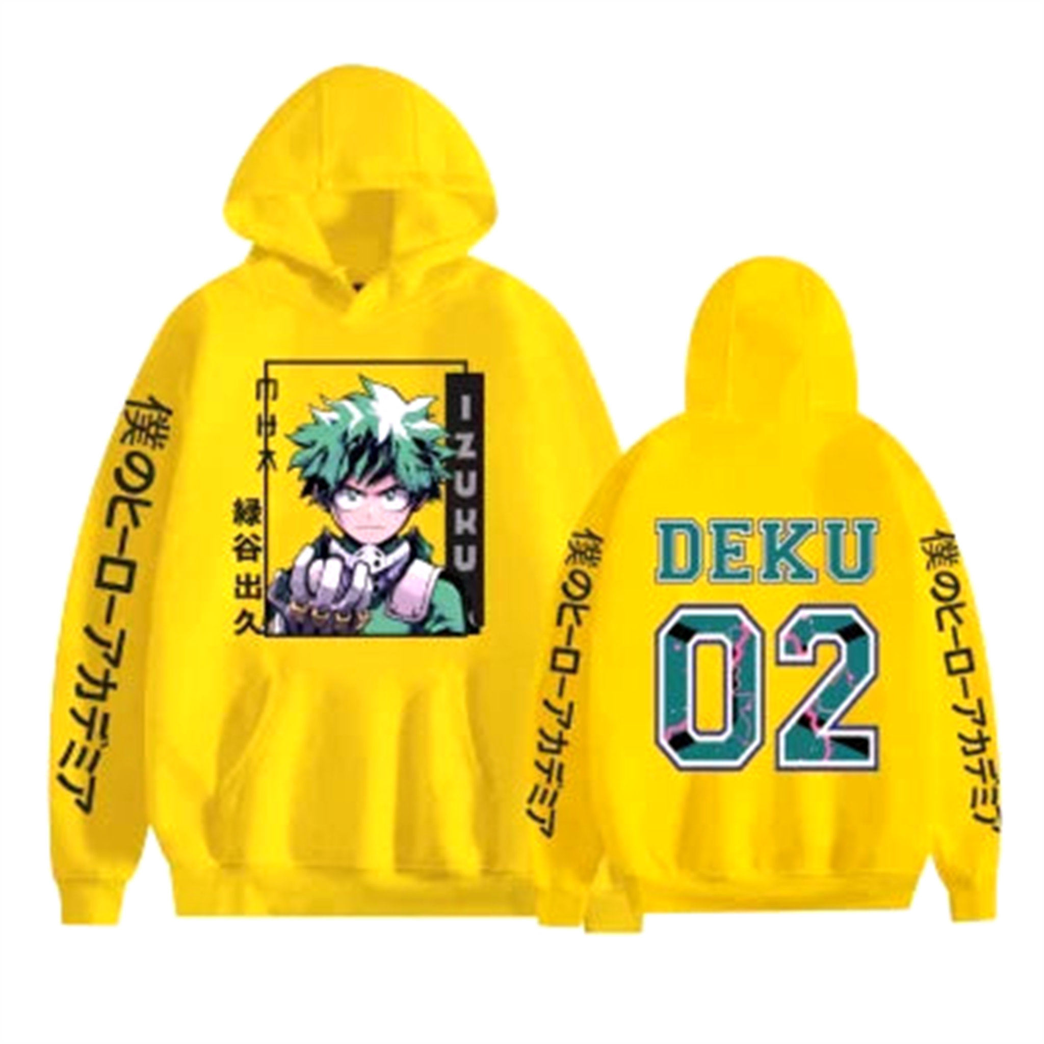 Pull " Deku " | My Hero Academia - Saiko-Shop