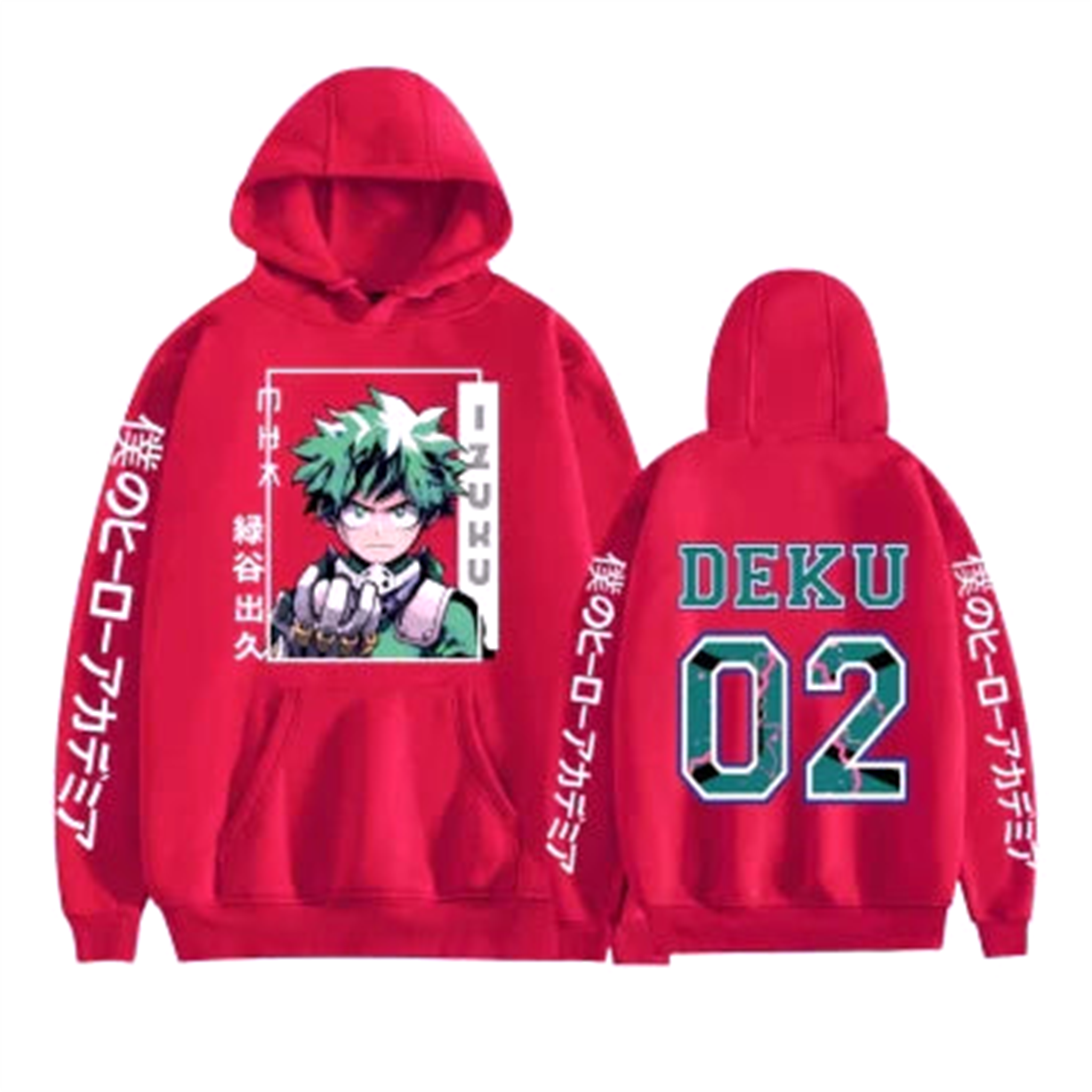 Pull " Deku " | My Hero Academia - Saiko-Shop