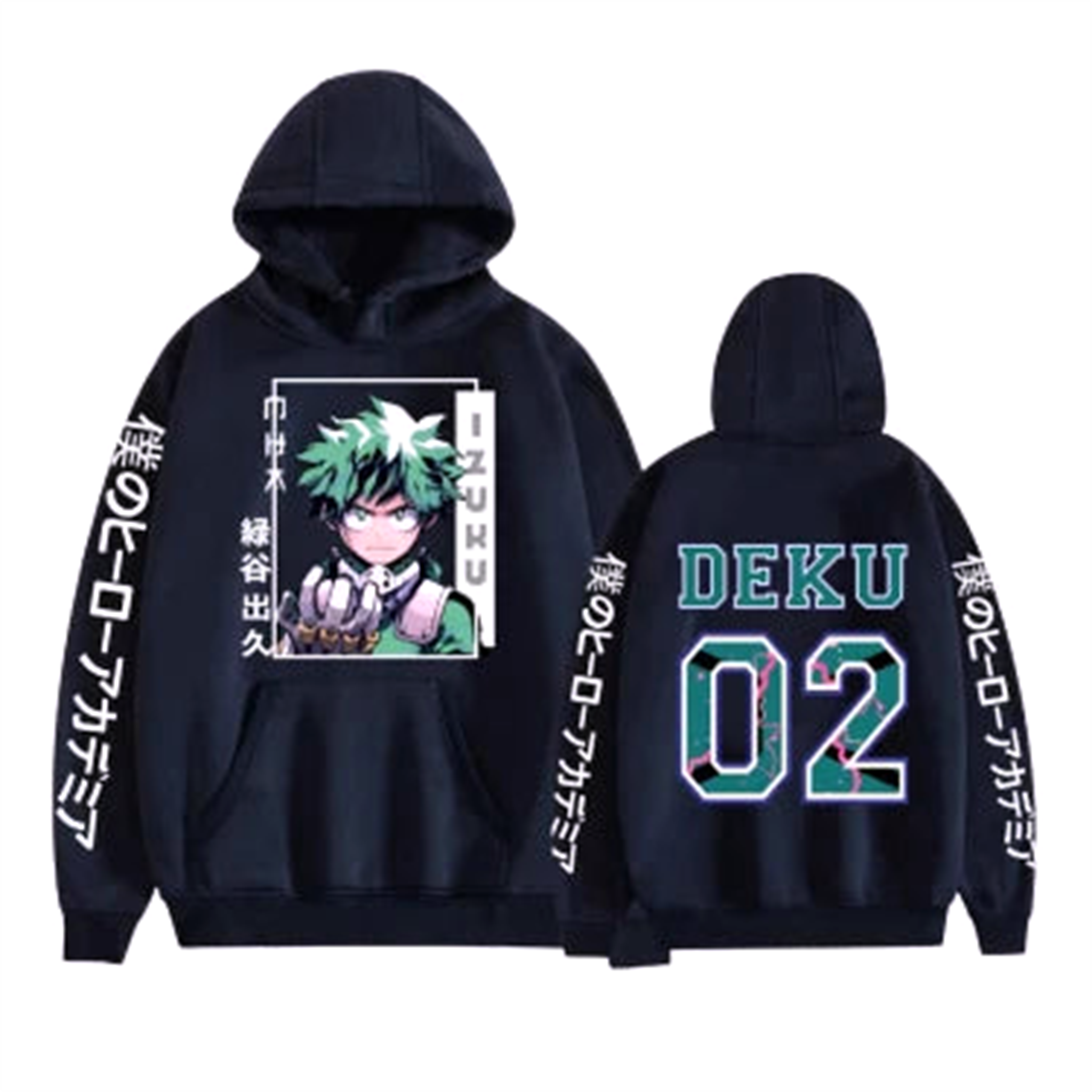 Pull " Deku " | My Hero Academia - Saiko-Shop