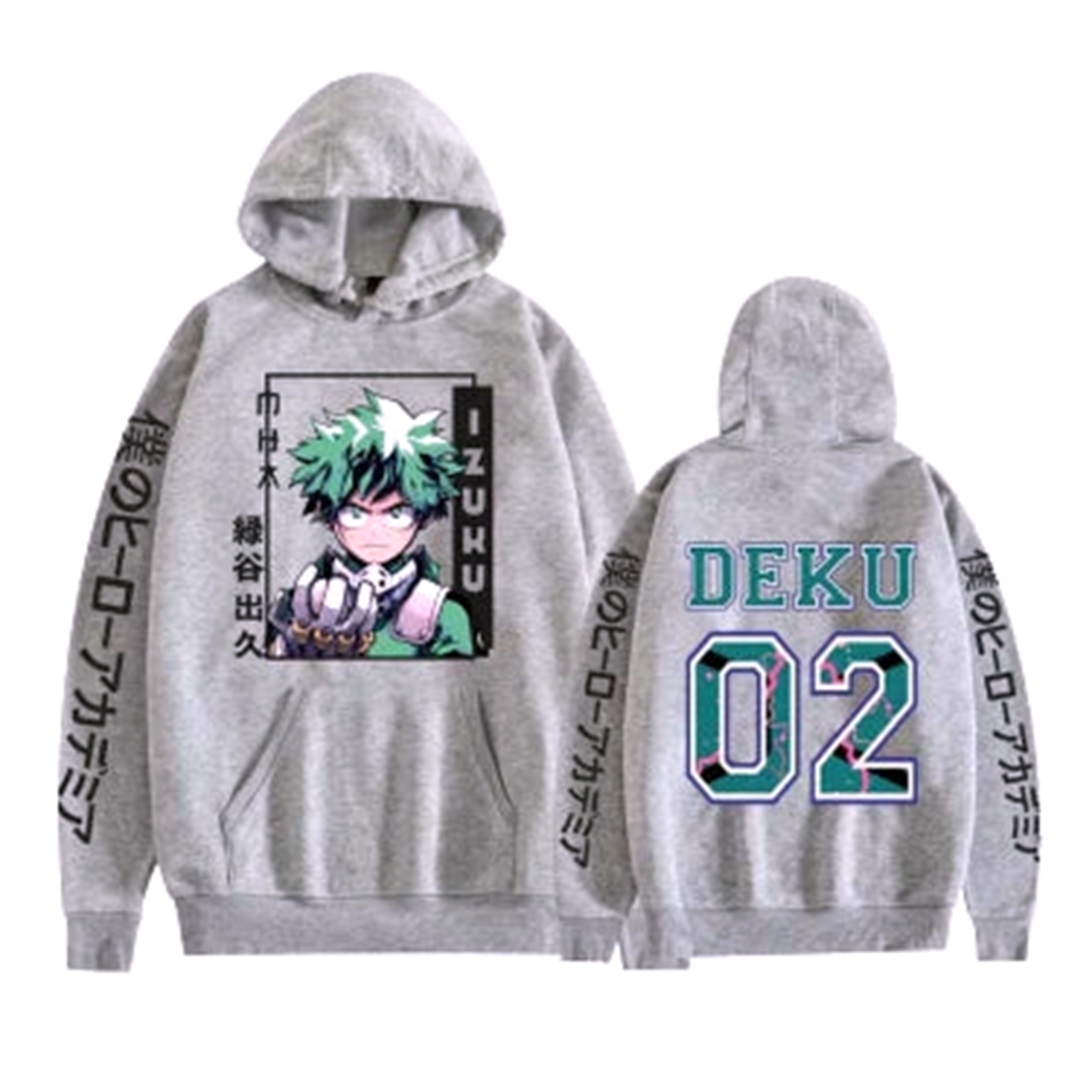 Pull " Deku " | My Hero Academia - Saiko-Shop