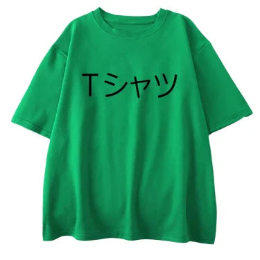 T-Shirt Oversize " U.A. "| My Hero Academia Saiko-Shop